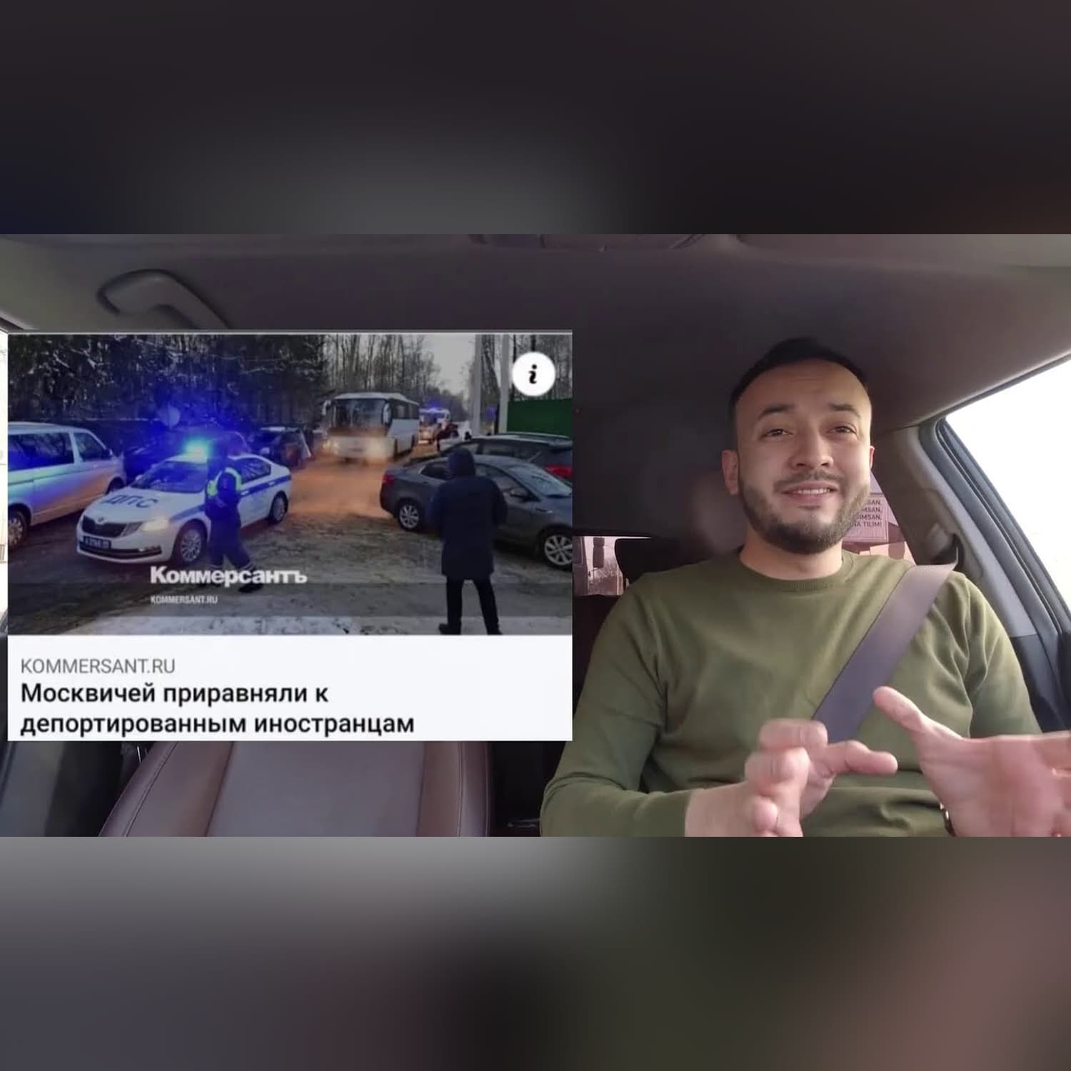 Припекло #17 - "Бесчеловечные условия содержания людей" москвичи посидели как узбеки.