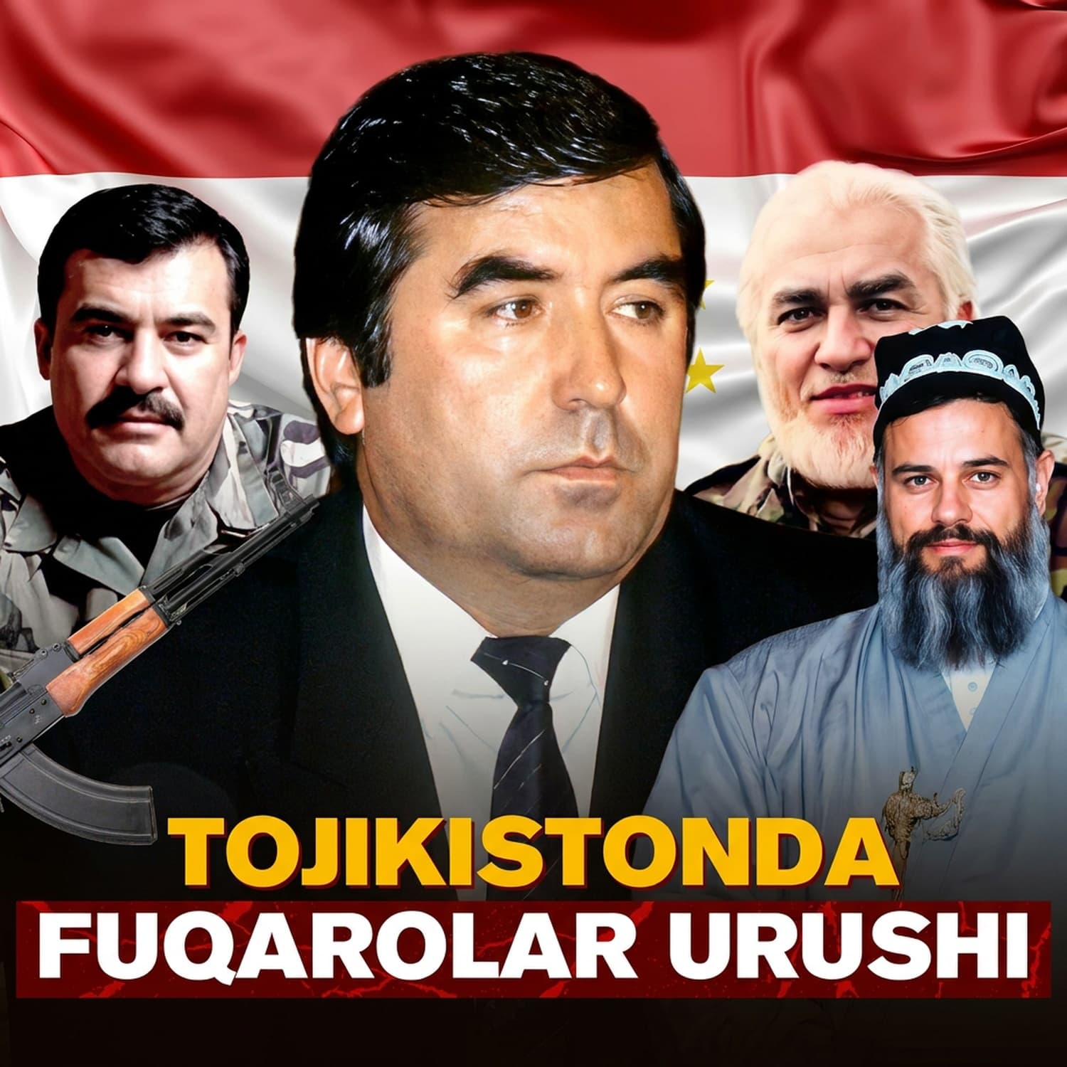 Tojikistonda fuqarolar urushi | Unda O'zbekistonning roli | TARIX RAKURSI | @Alimoff