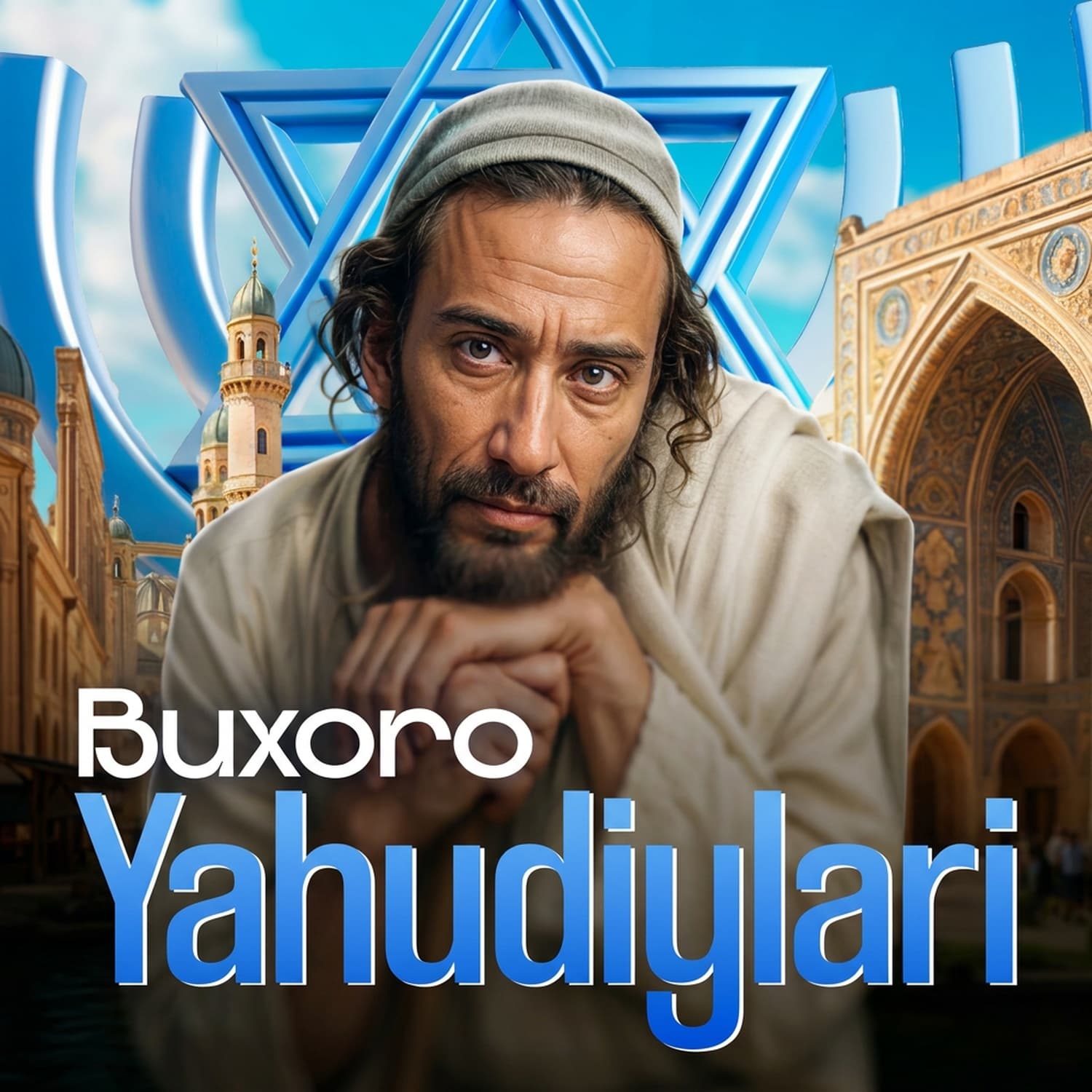 Buxoro yahudiylarining mufassal tarixi | TARIX RAKURSI