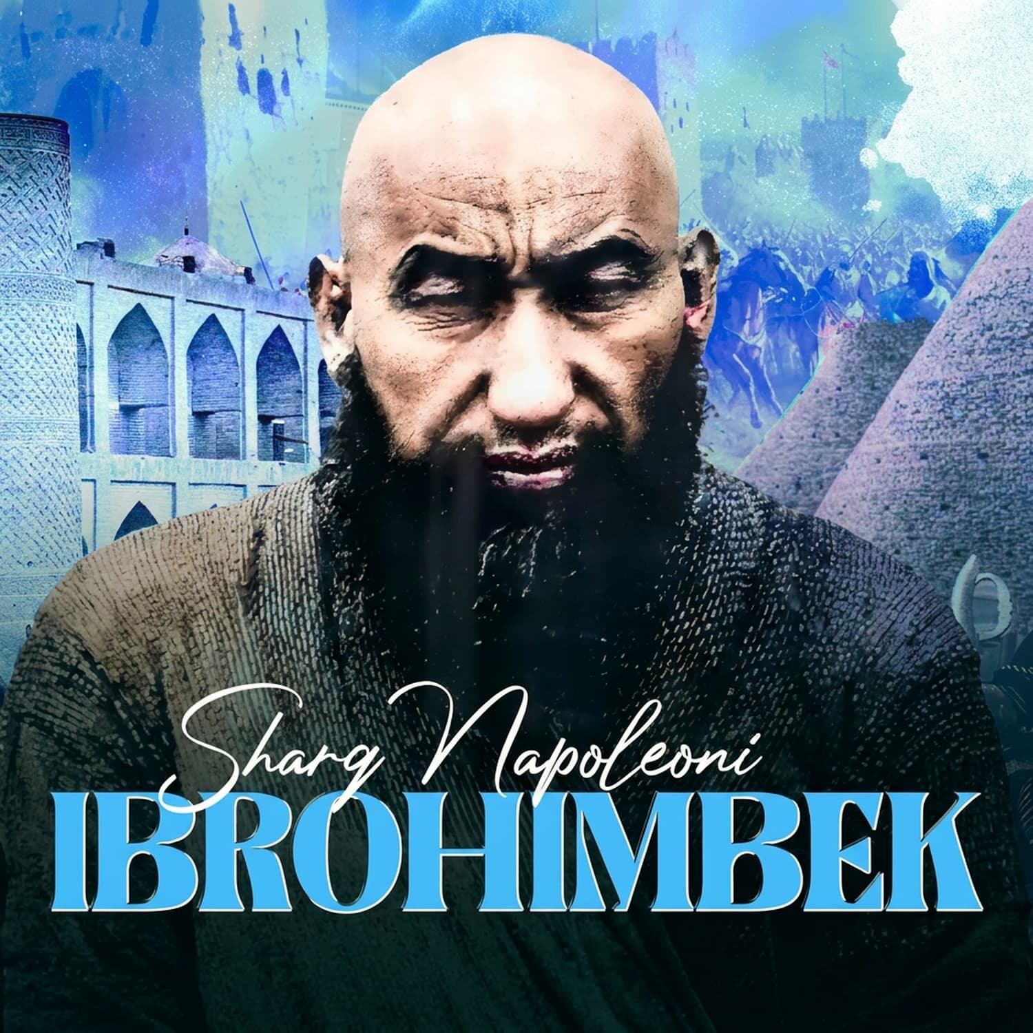 Laqaydan chiqqan Bonapart | Ibrohimbek | U kim edi? | @Alimoff