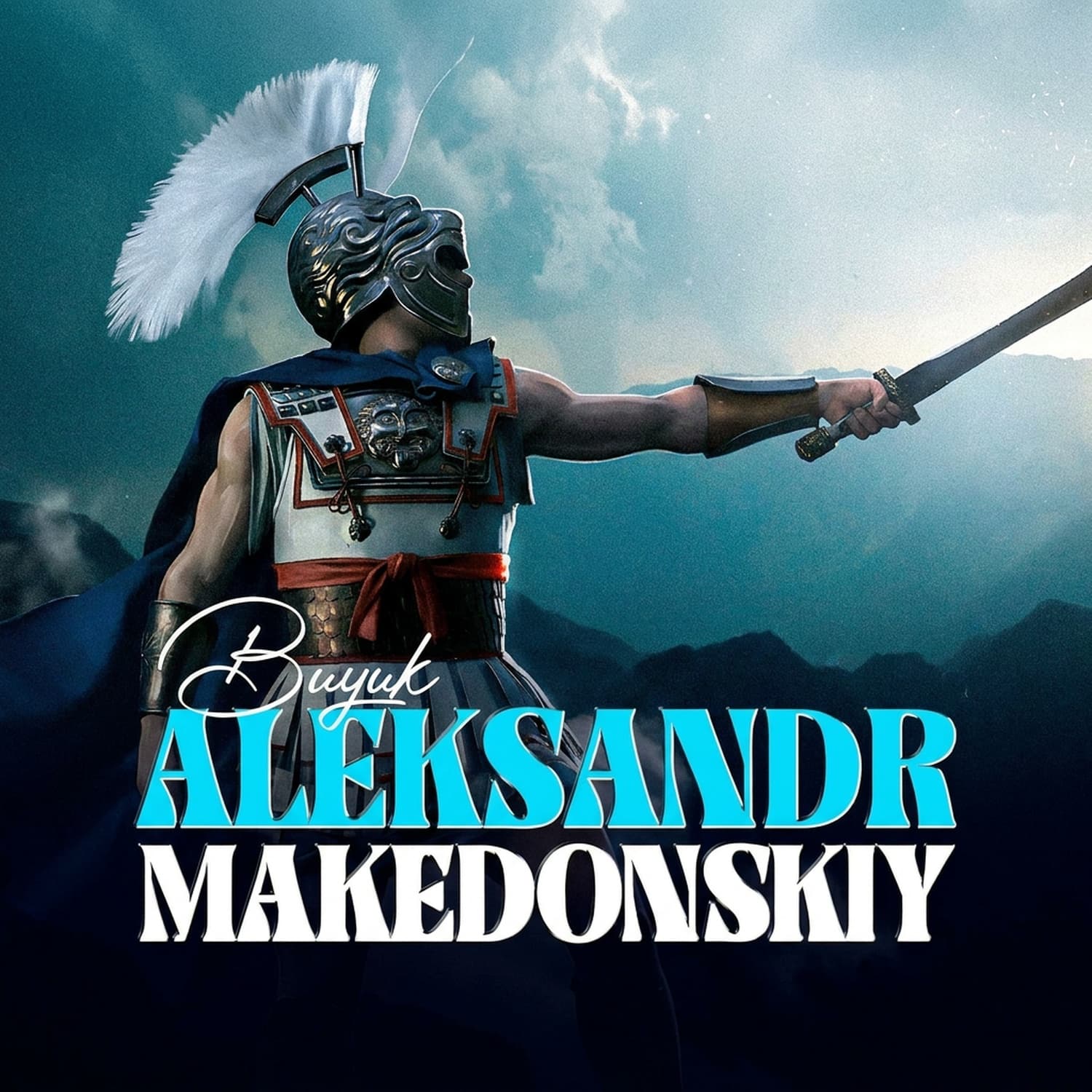 Aleksandr Makedonskiy | Hech qachon jangda yengilmagan Buyuk sarkarda | U kim edi? | @Alimoff