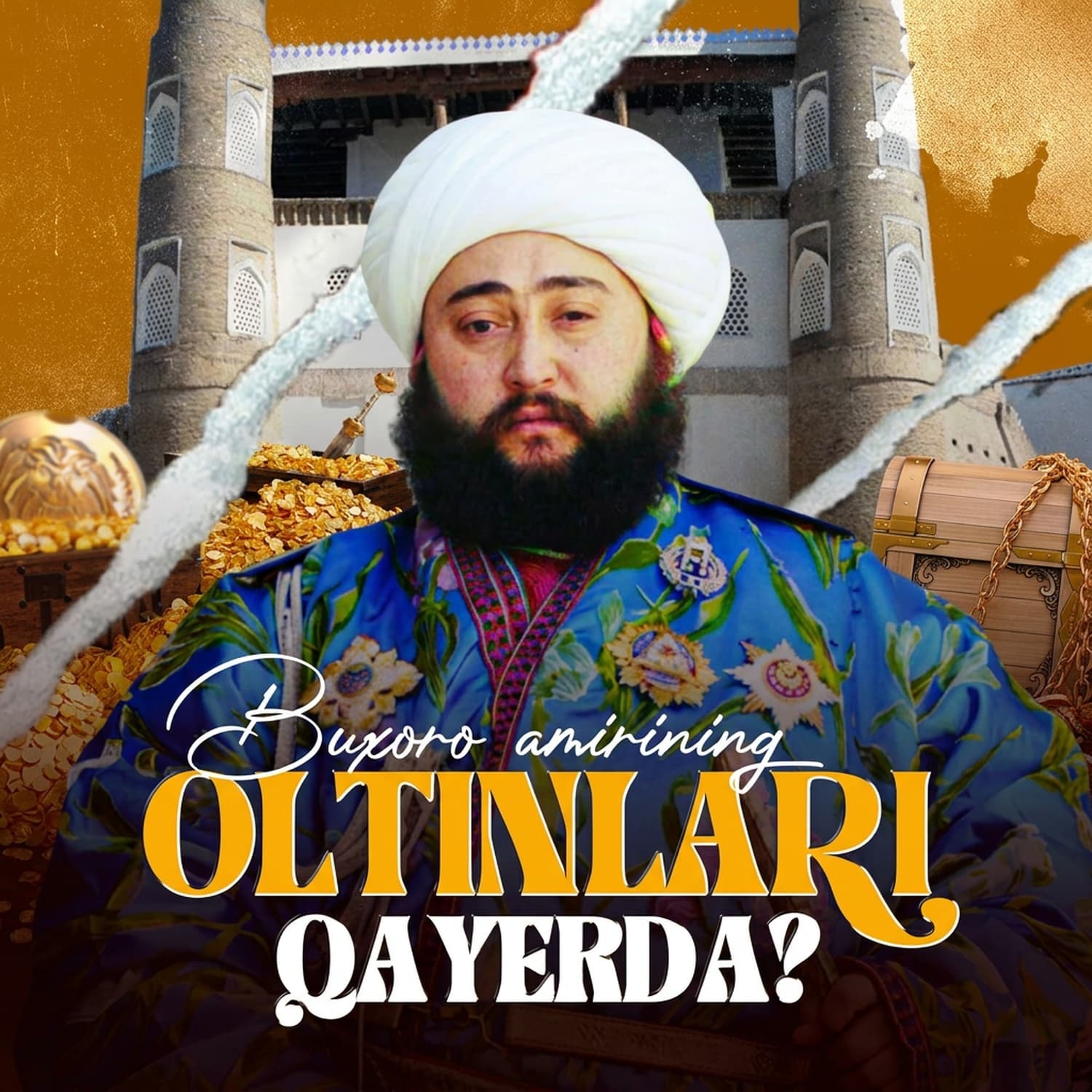 Buxoro Amirining oltin xazinalari | Ular qayerda? | TARIX RAKURSI | @Alimoff