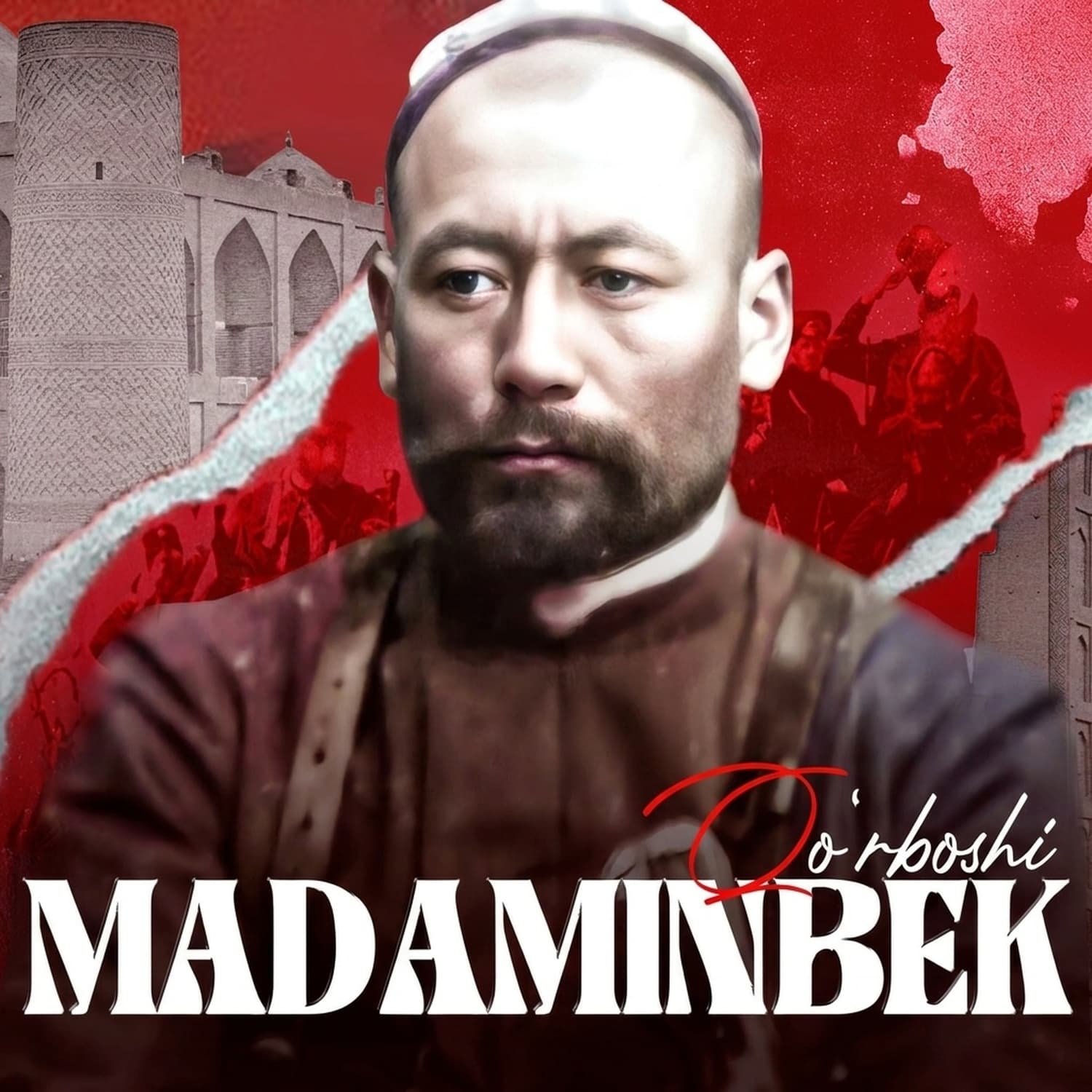 Madaminbek | 26 yoshida armiyani boshqargan Farg'ona burguti | U kim edi? | @Alimoff