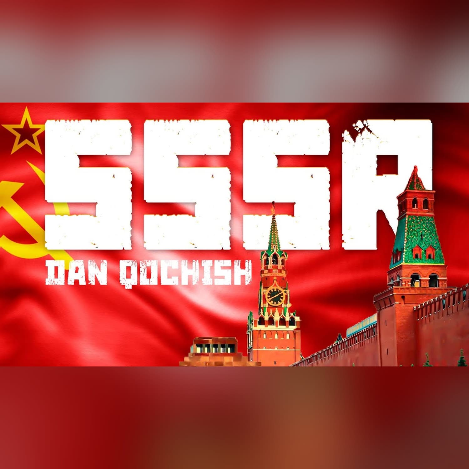 SSSR dan qochish | Yer, havo va suv orqali | TARIX RAKURSI | Alimoff