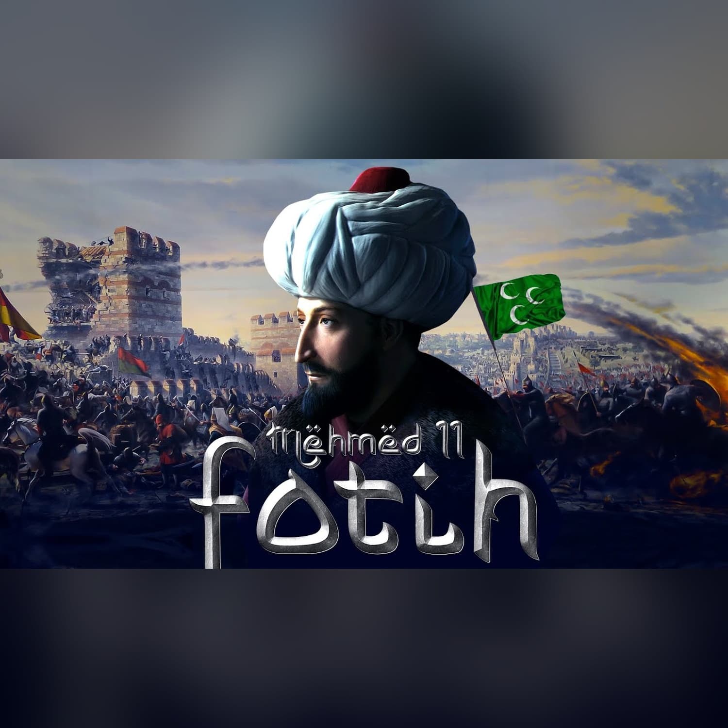 Yevropani tiz cho'ktirgan Usmonli sultoni | Mehmed II Fotih | U kim edi?
