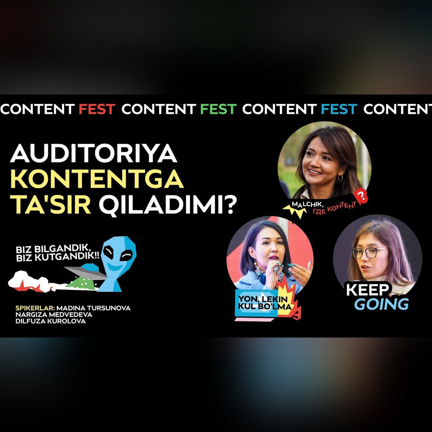 Auditoriya kontentga ta'sir qiladimi | Content Fest