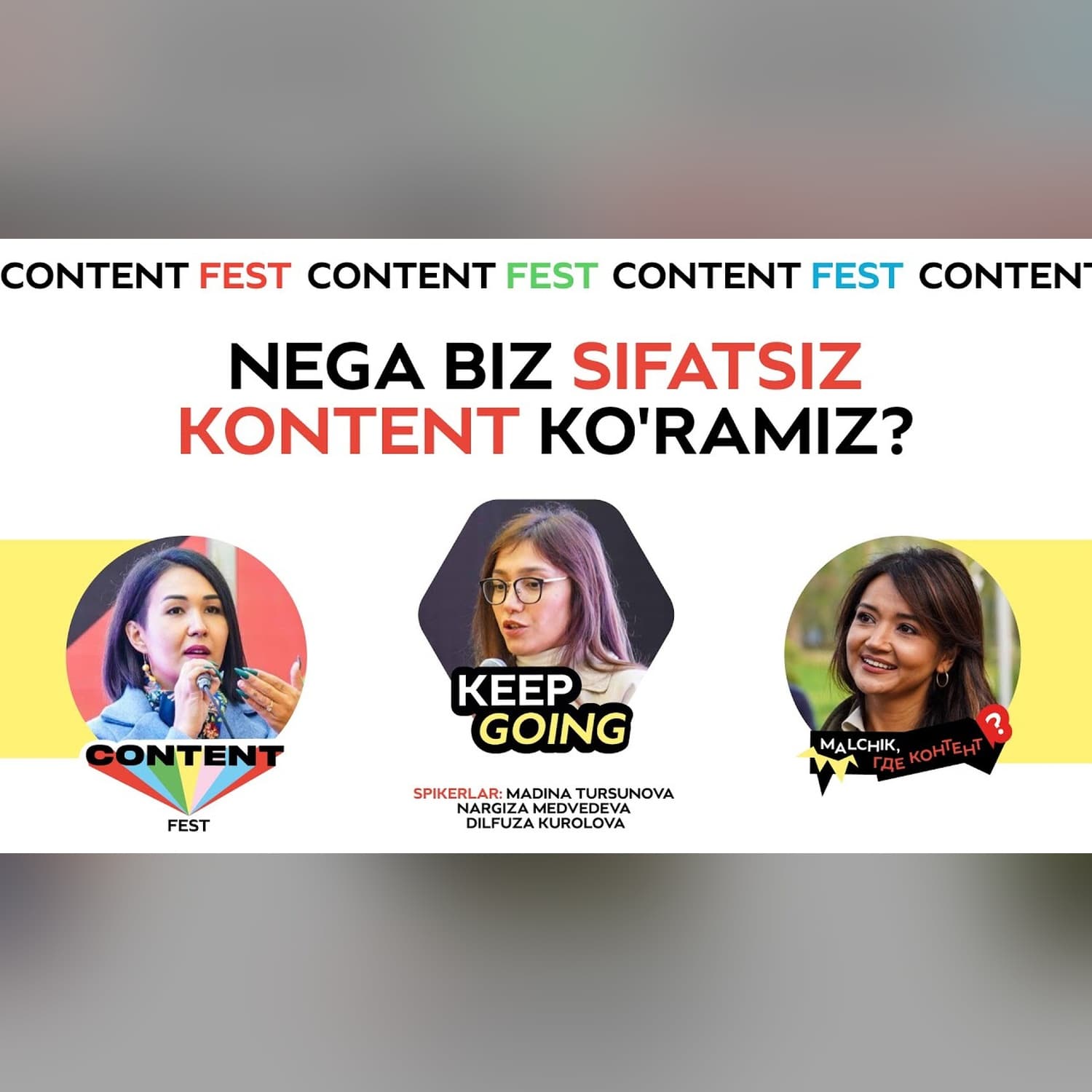 Sifatli kontent muammosi | Content Fest