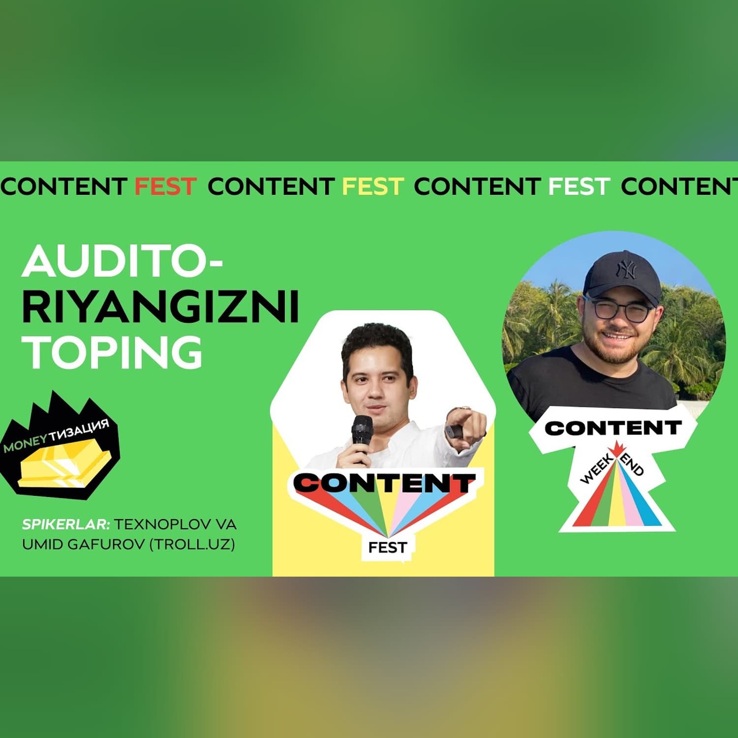 Hammaga yoqadigan kontent qilomaysiz | Texnoplov x Troll.uz | Content Fest