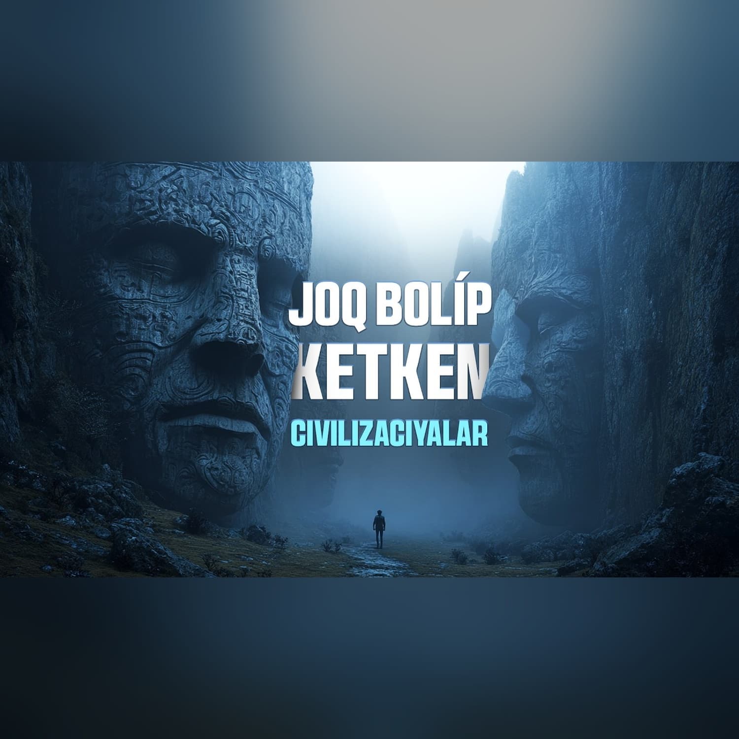 JOQ BOLÍP KETKEN CIVILIZACIYALAR @Jayhun_kr