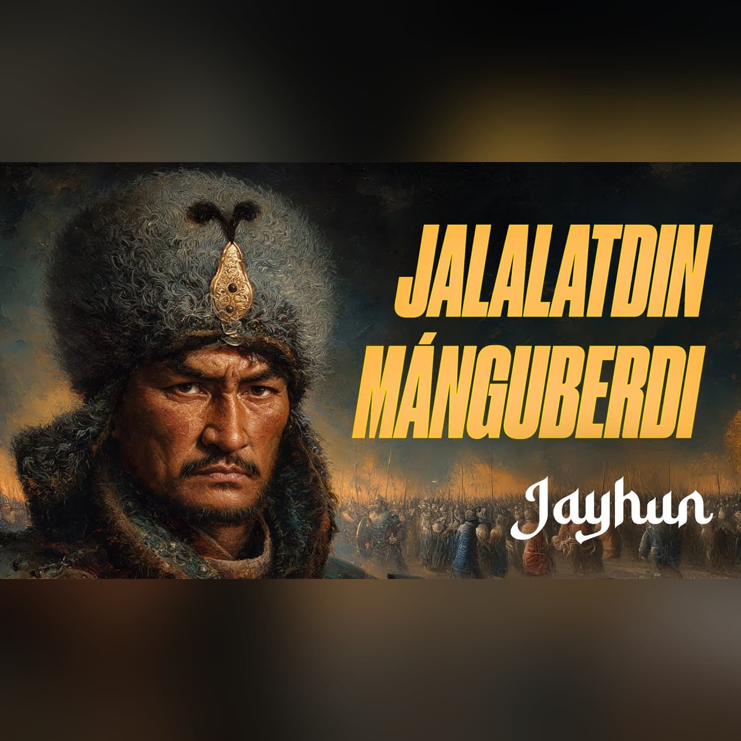 Jalalatdin Mánguberdi - atı mártlik bayraǵına aylanǵan ul @Jayhun_kr