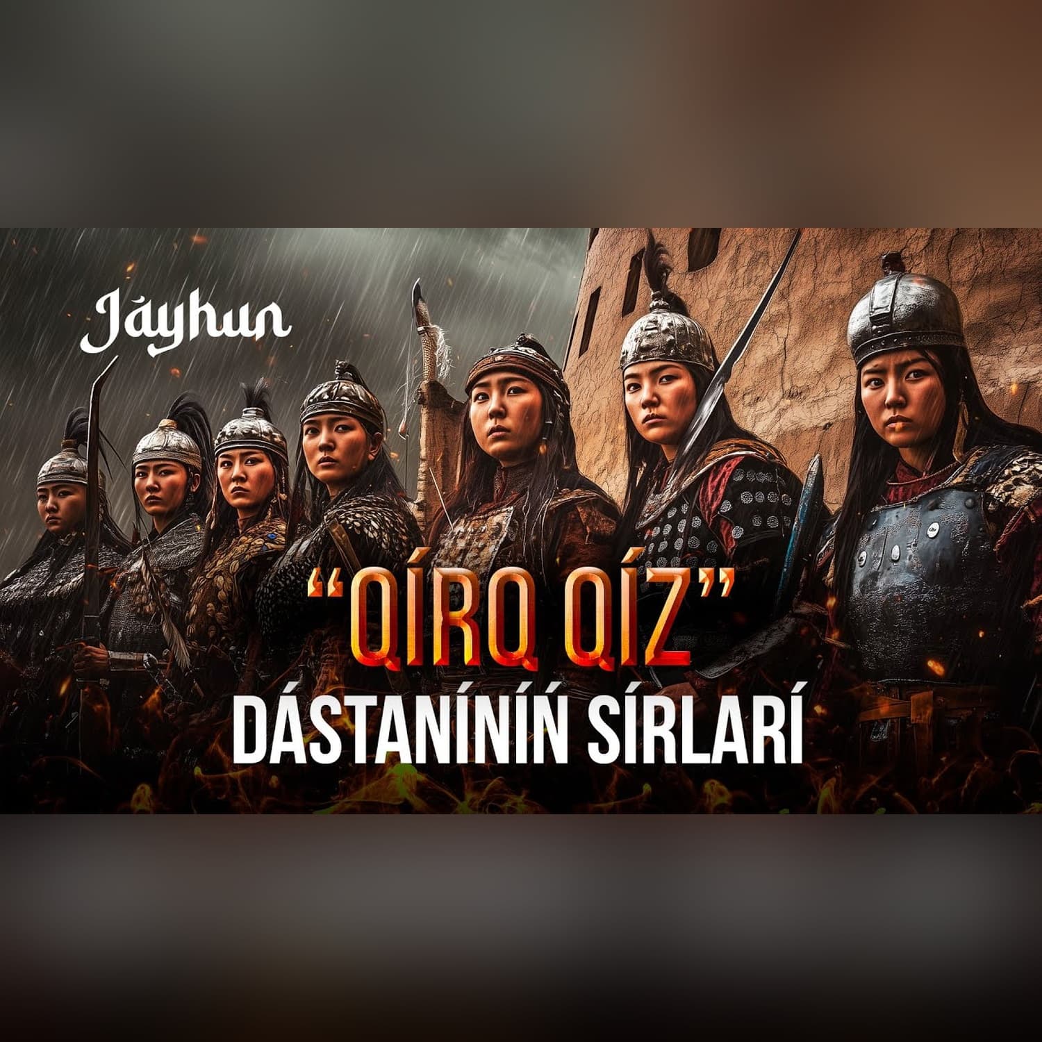 "Qırq qız" dástanınıń sırları @Jayhun_kr