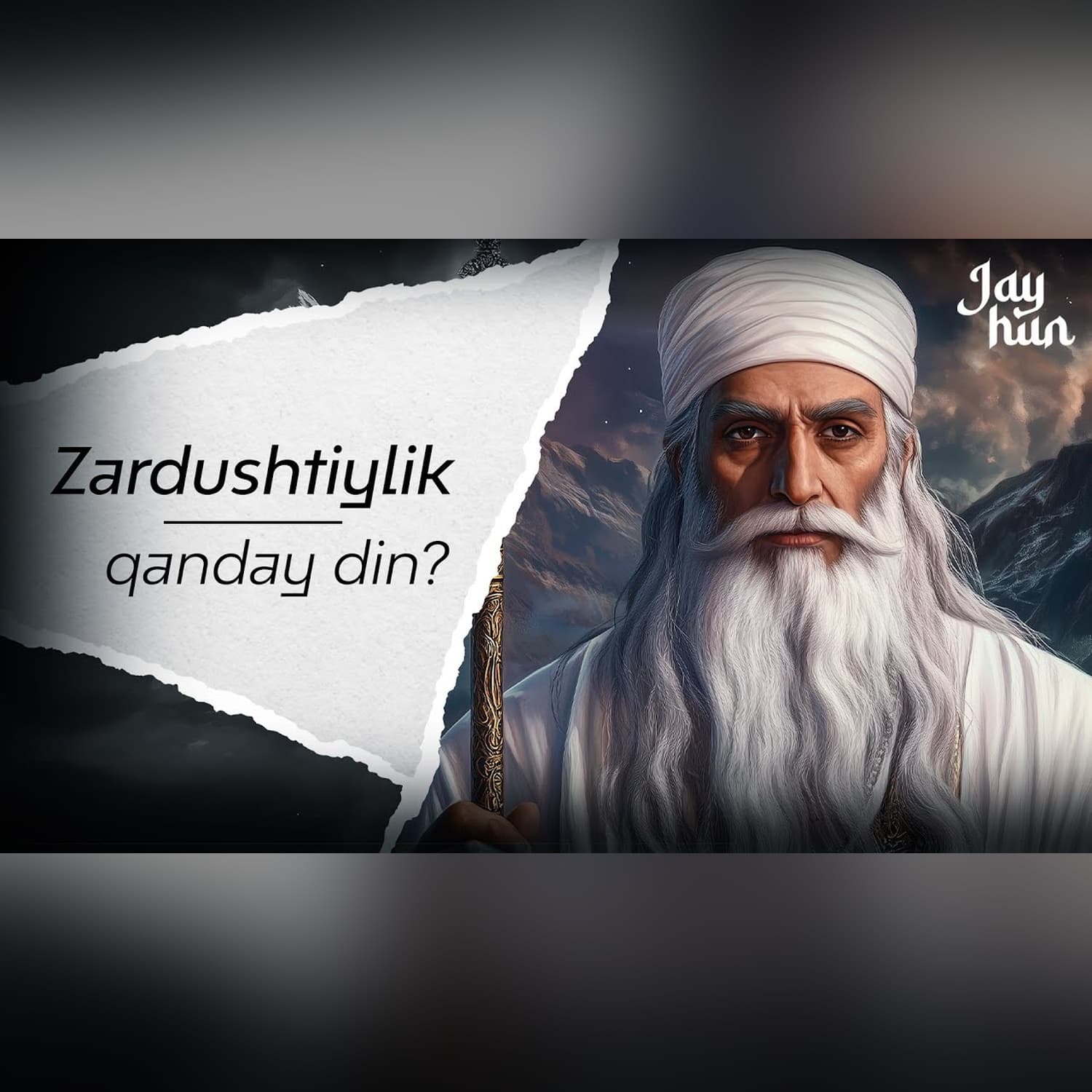 Zardushtiylik qanday din? @Jayhun_kr
