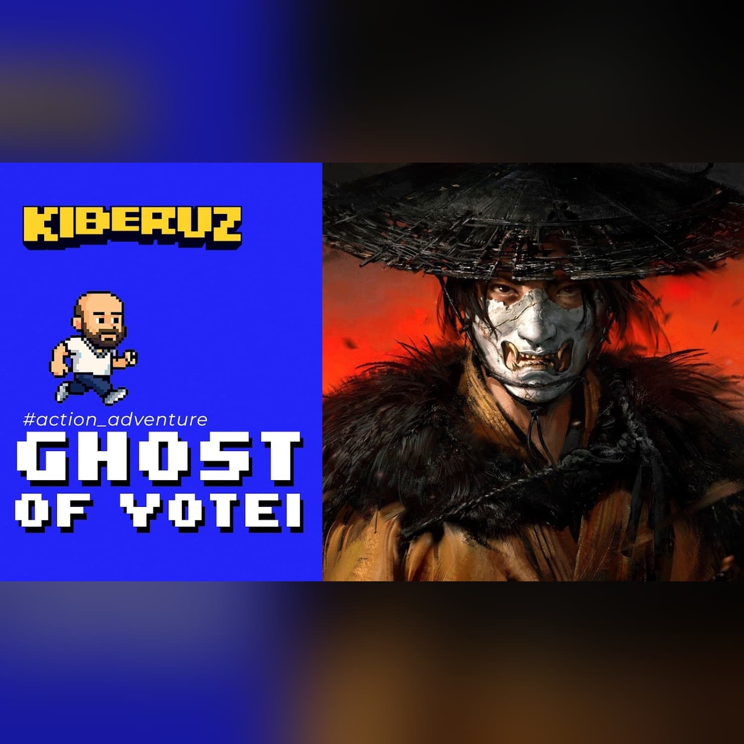 GHOST OF YOTEI: Susima Sharpa'sining Munosib Davomchisi? | Birinchi Geympley Tahlili @farizcs2