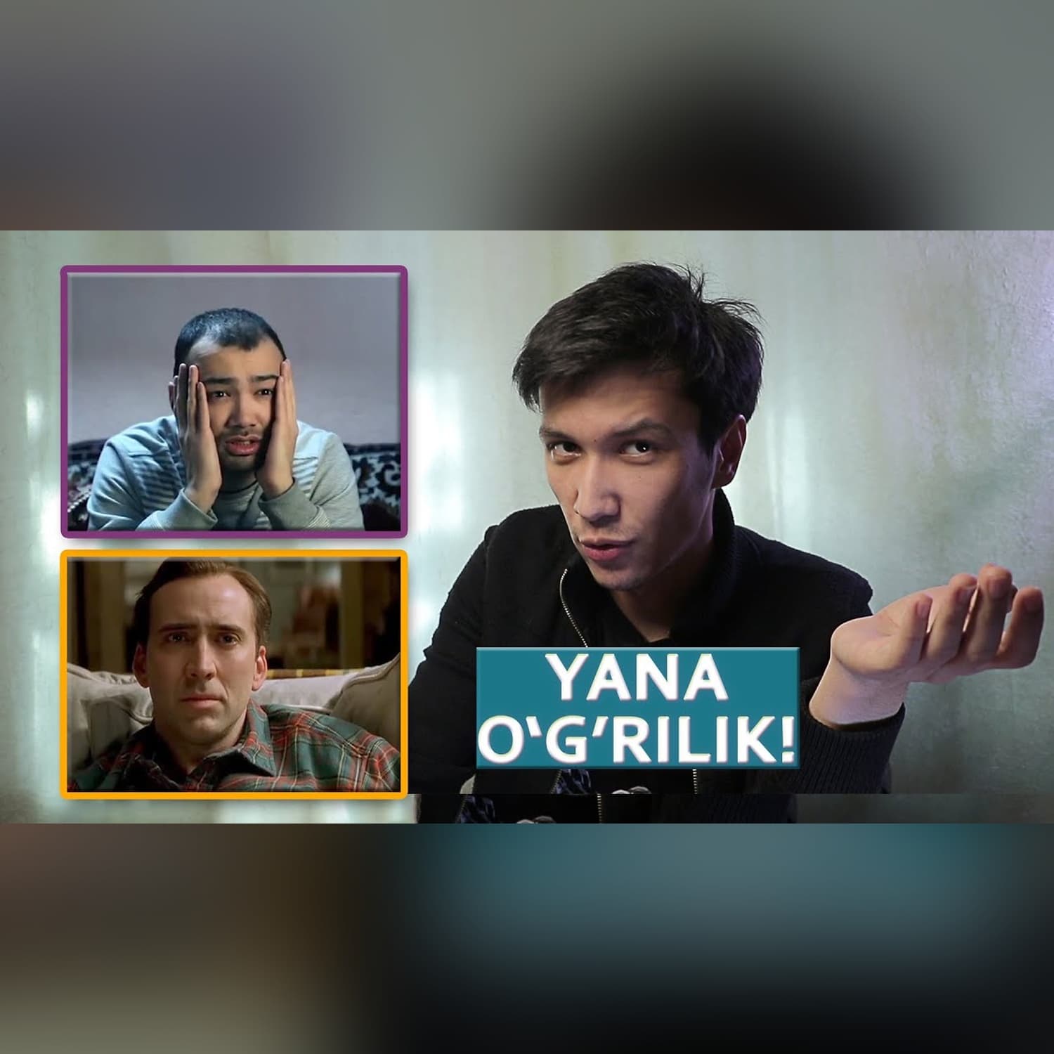 O'g'irLagan | Alisher Uzoqov filmi qayerdan ko'chirilgan? Bizdan ham o'girlashibdi!