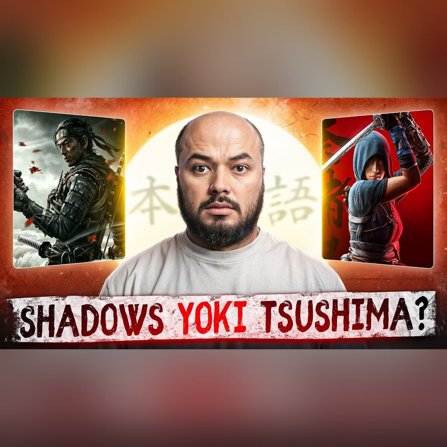 AC Shadows vs GoT: Qay biri yaxshi? Assassin's Creed Yaponiyada! @farizabduraimov x @KIBERUZ
