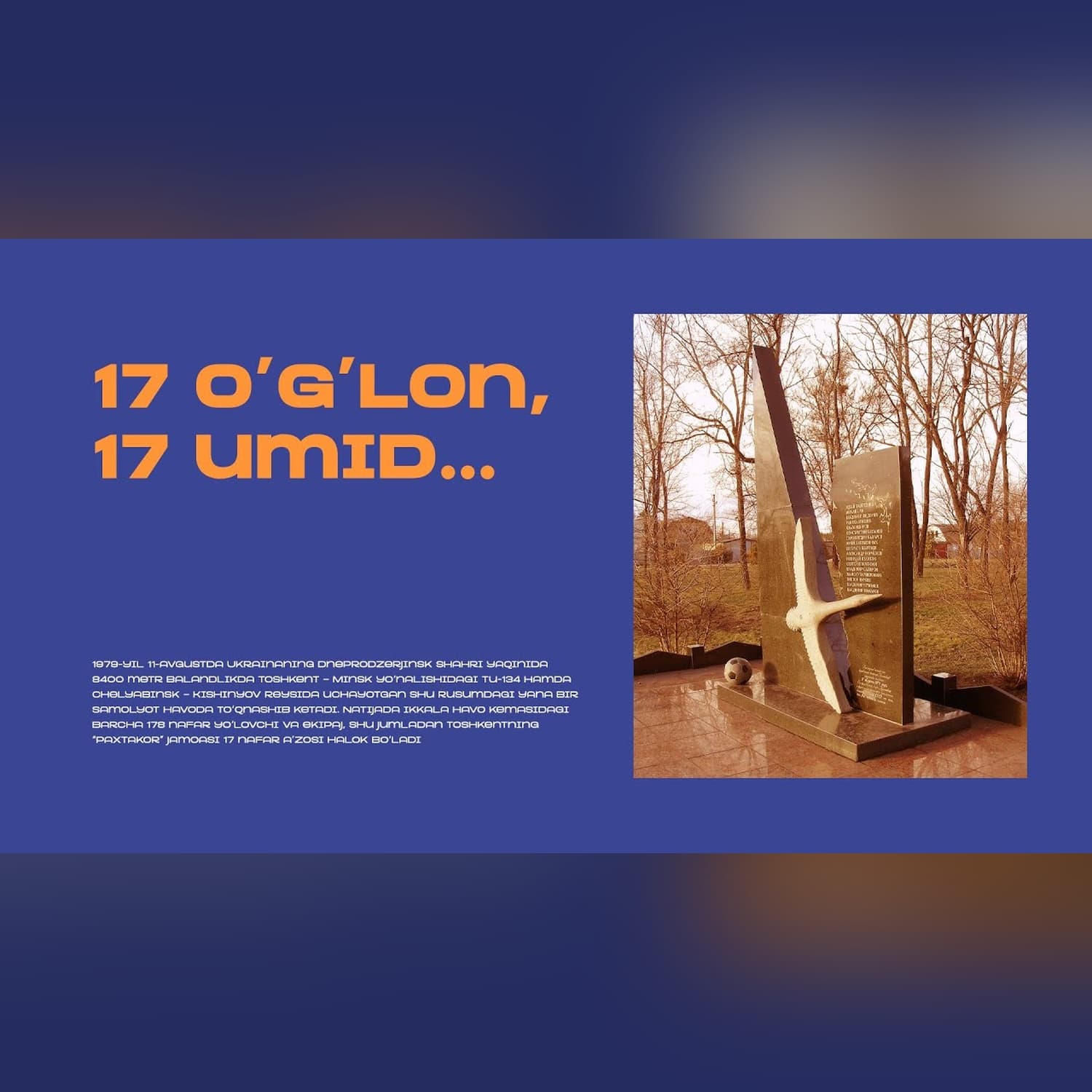 "PAXTAKOR-79" JAMOASINI ESLAB... I 1979-YILGI AVIATO‘QNASHUV FOJIASI