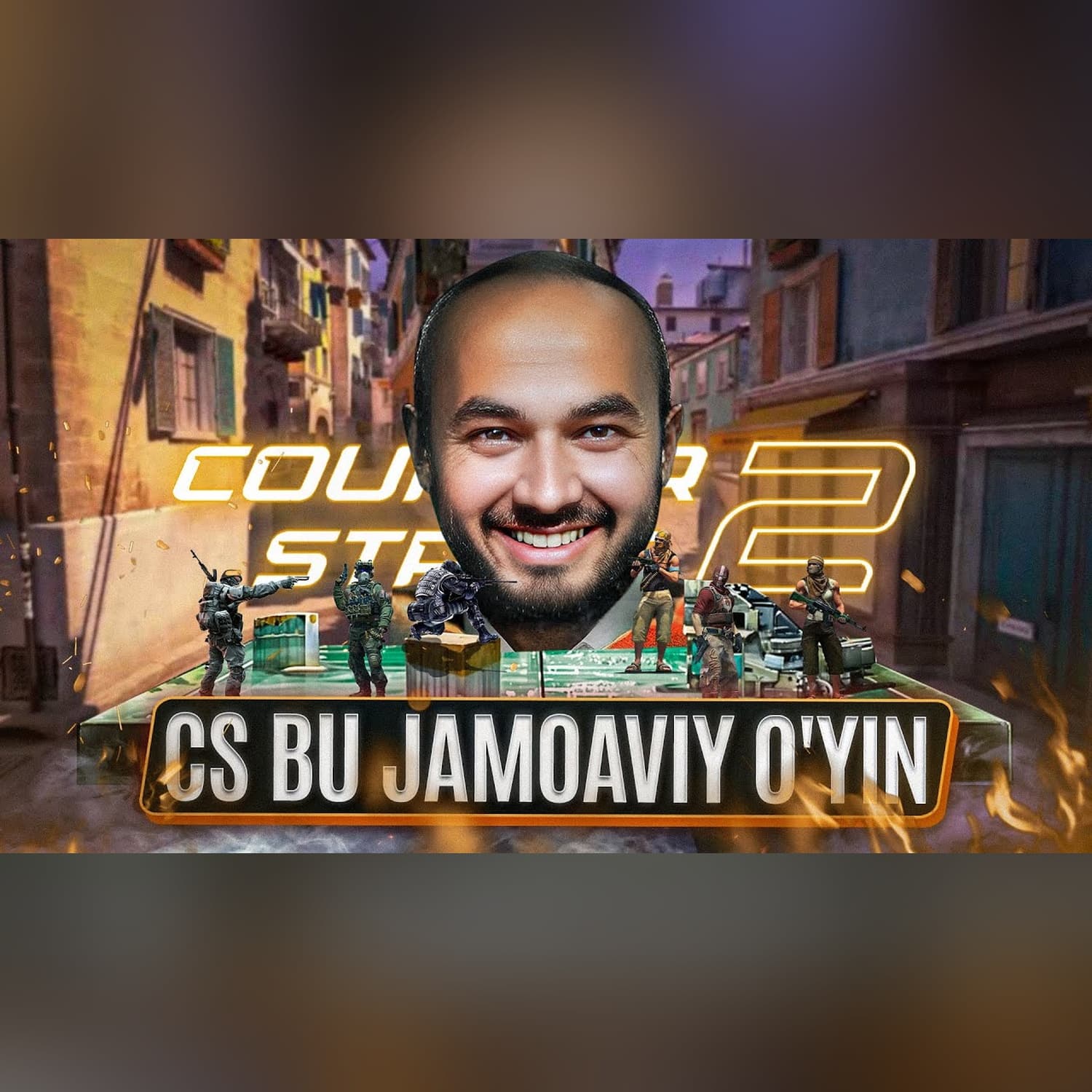 Siz Jamoaviy CS Haqida Hech Narsani Bilmaysiz! | @KIBERUZ x@farizabduraimov