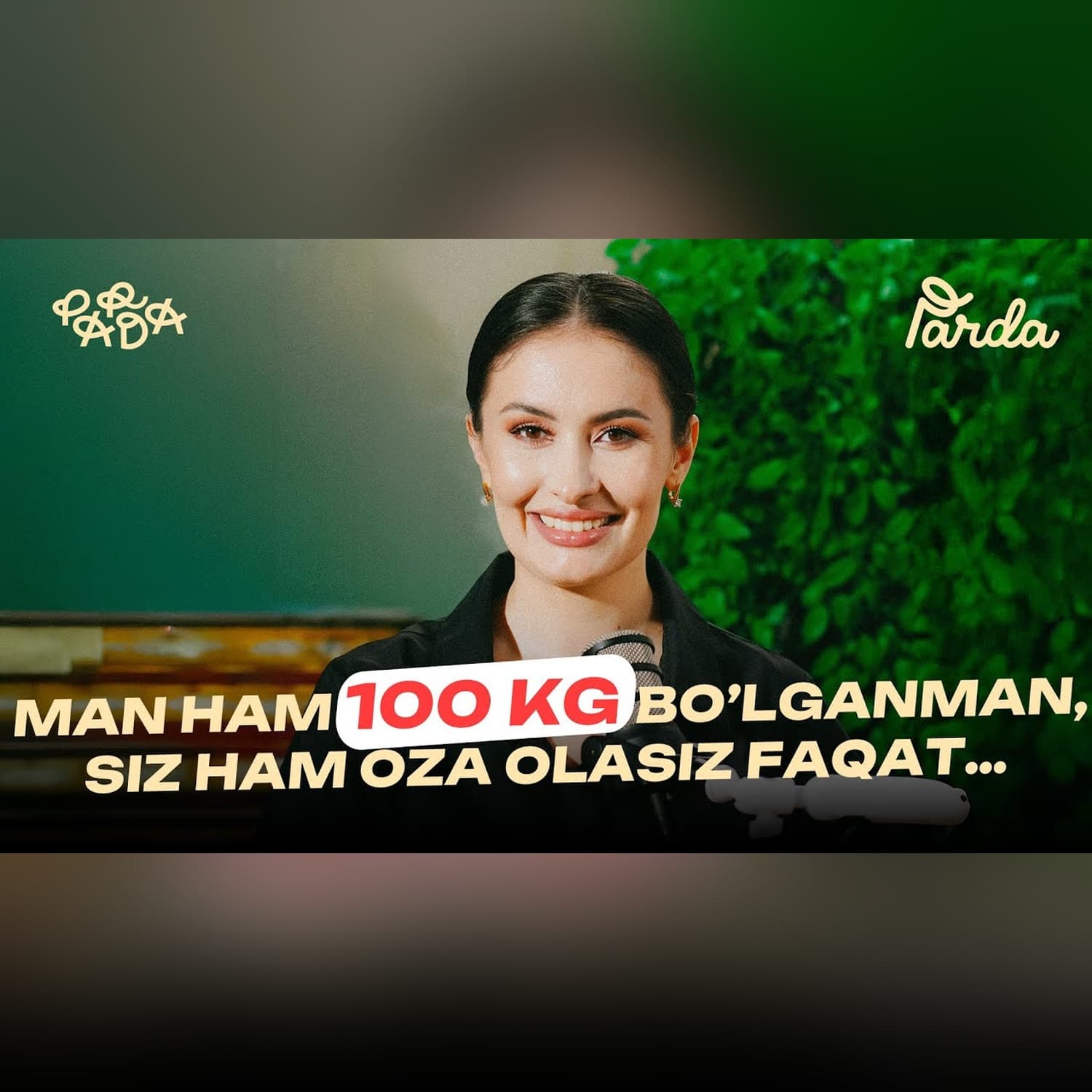 MEN HAM 100 KG BO’LGANMAN, SIZ HAM OZA OLASIZ FAQAT… | BARNO SULEYMANOVA