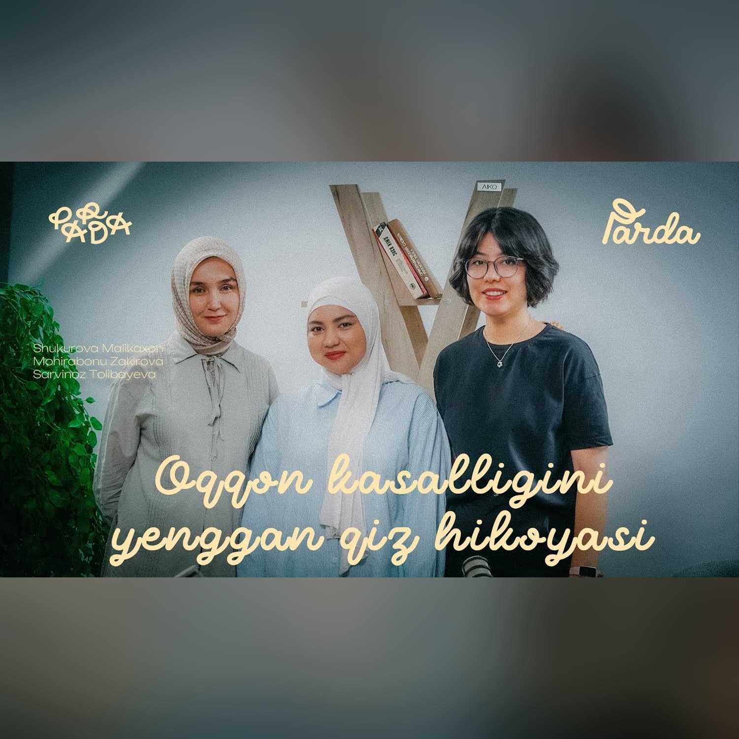 1.5 OY UMRING QOLDI DEYISHGANDI | PARDA PODCAST