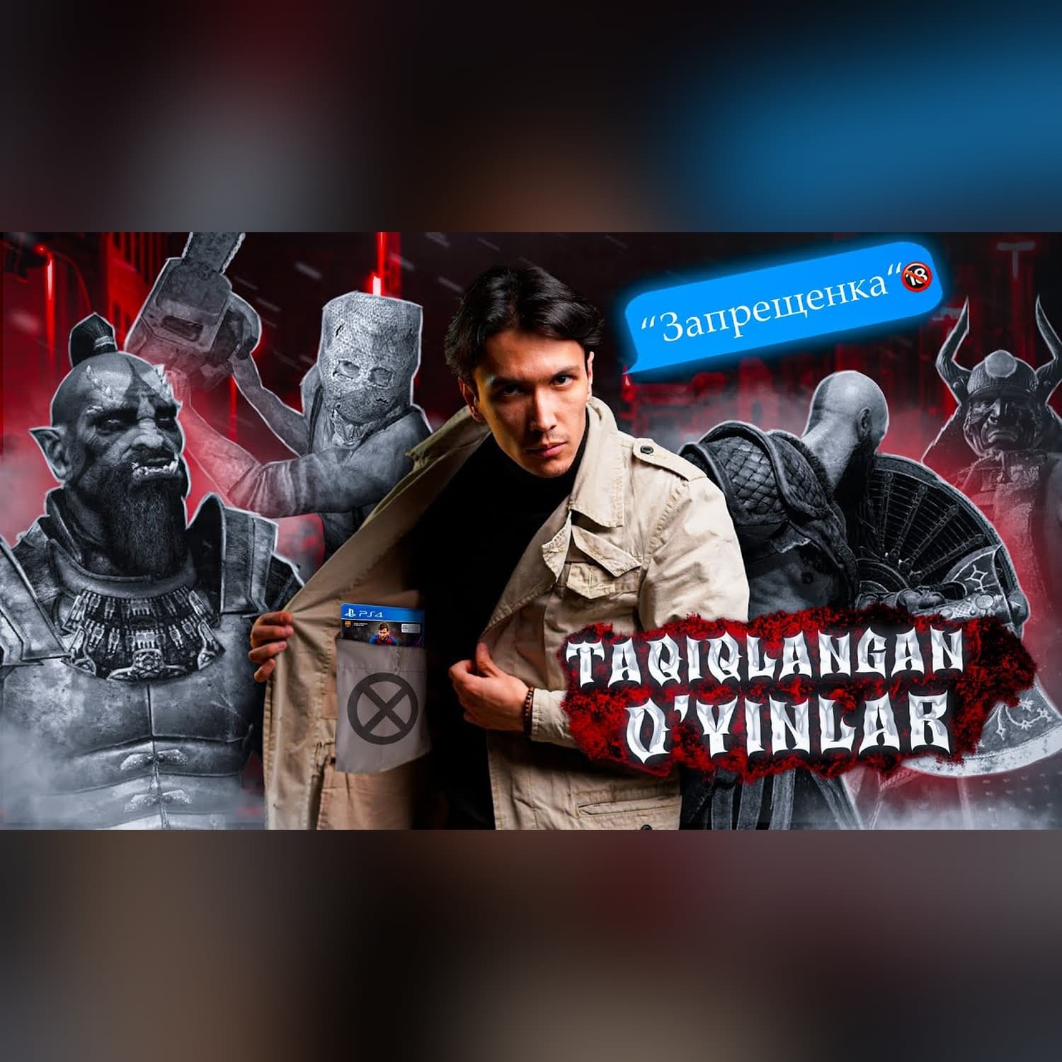 Taqiqlangan o'yinlar | O'yin uchun qamoq?! | Palit GeForce RTX 3060 Dual