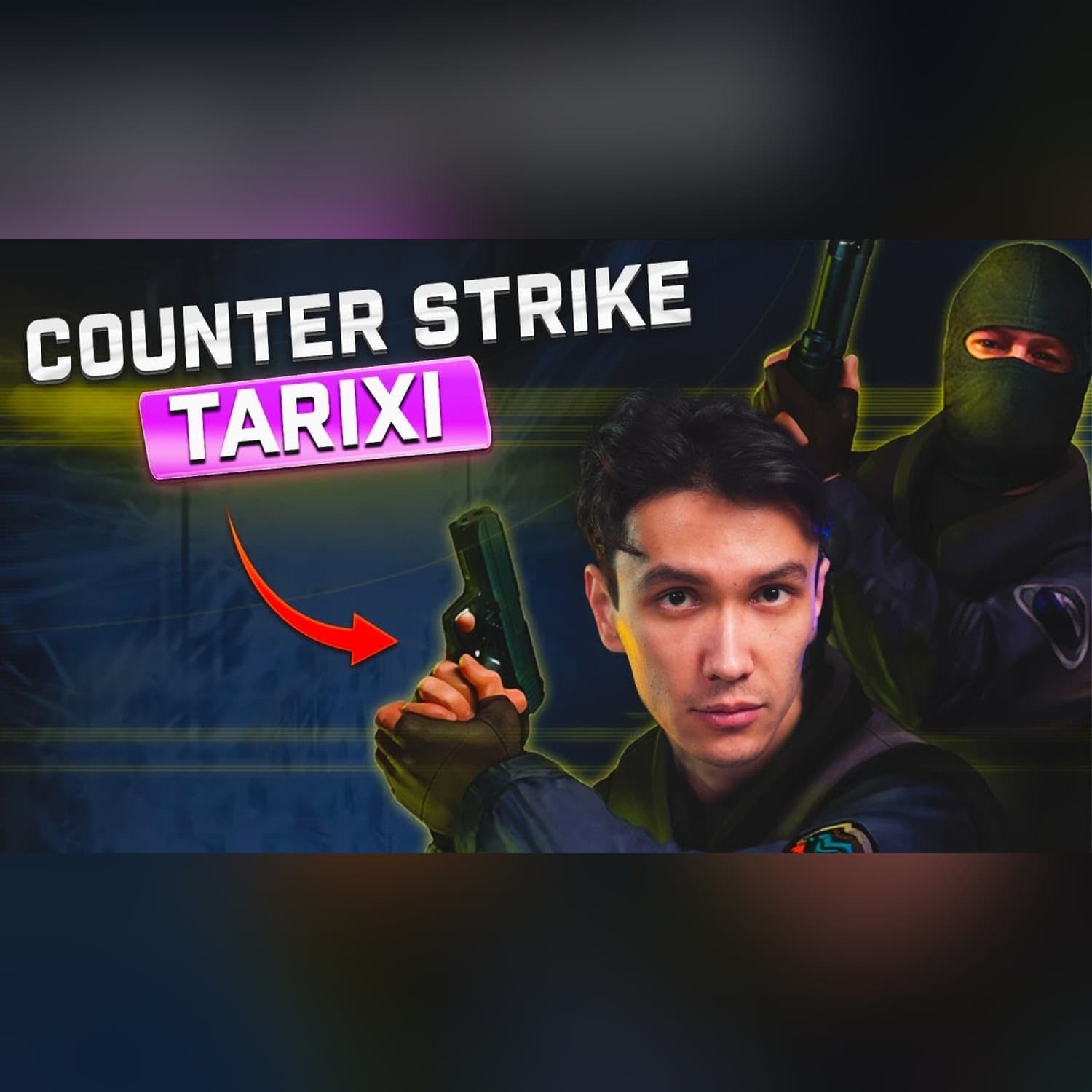 Counter-Strike Tarixi | O'g'irlangan g'oya!