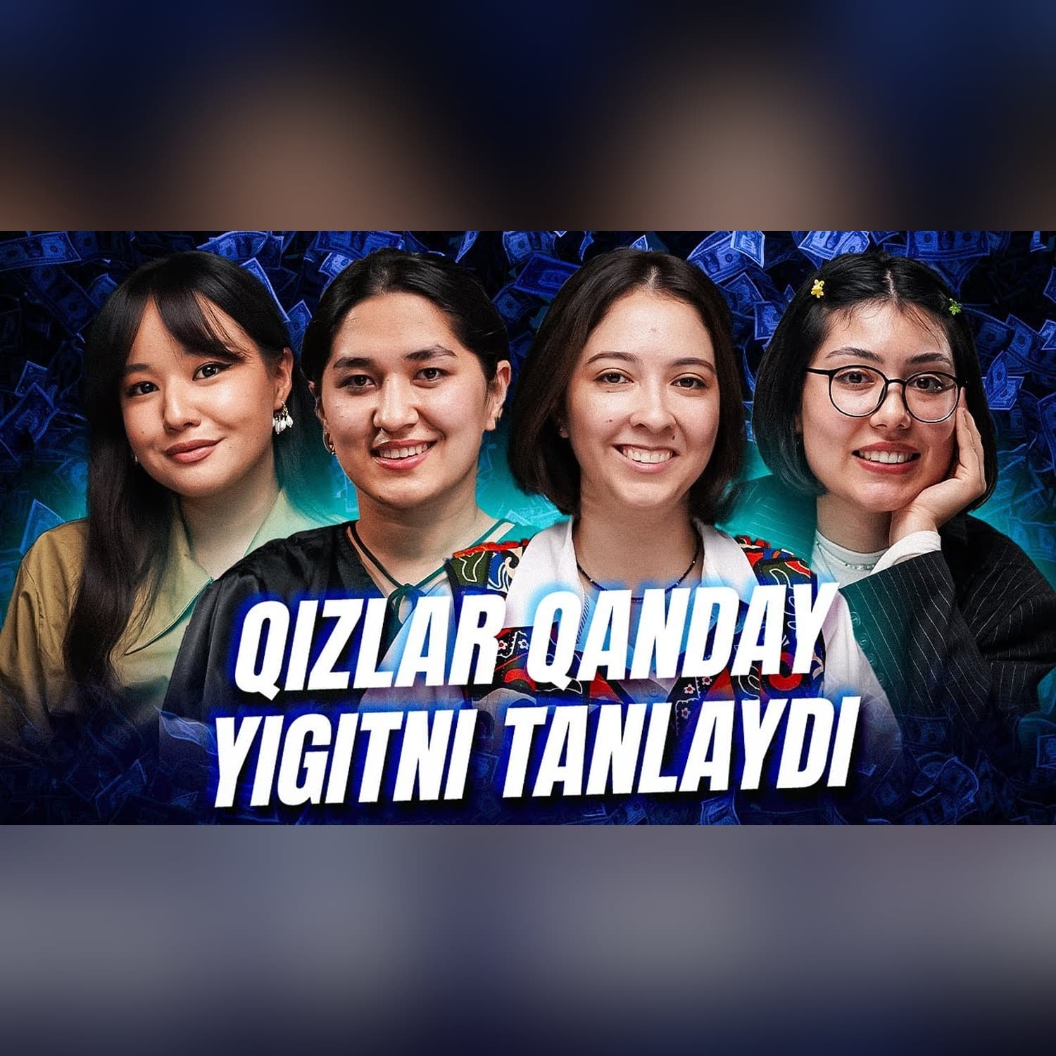 QIZLAR QANDAY YIGITNI TANLAYDI? | PARDA PODCAST