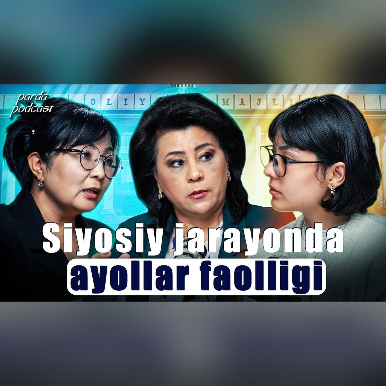 Siyosiy jarayonda ayollar faolligi | Adolat sotsial demokratik partiyasi @loyiha_project