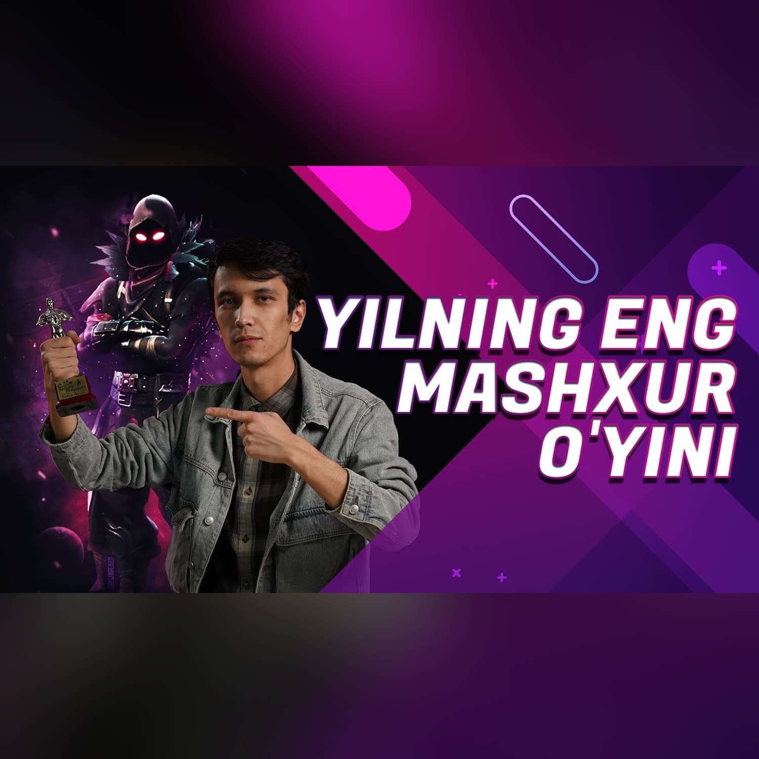 Yilning eng mashxur o'yini, CS:GO dagi yangi rekord va MINECRAFTda yangi yil | KiberUz