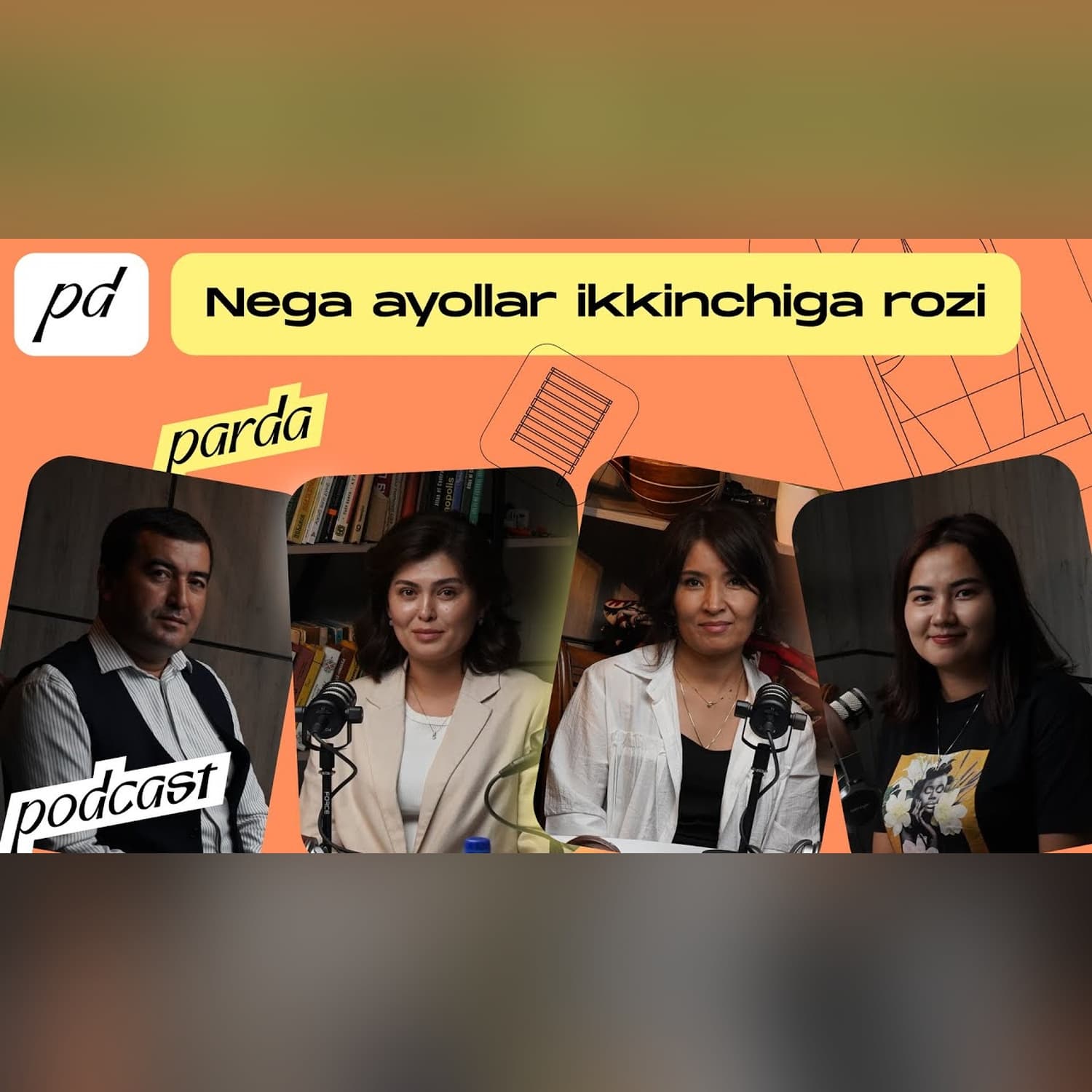 Nega ayollar ikkinchiga rozi | Parda Podcast