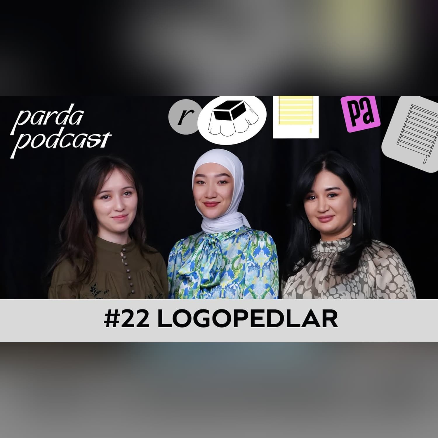 Yosh bolalarni nutqini rivojlantirish haqida tavsiyalar | Parda Podcast