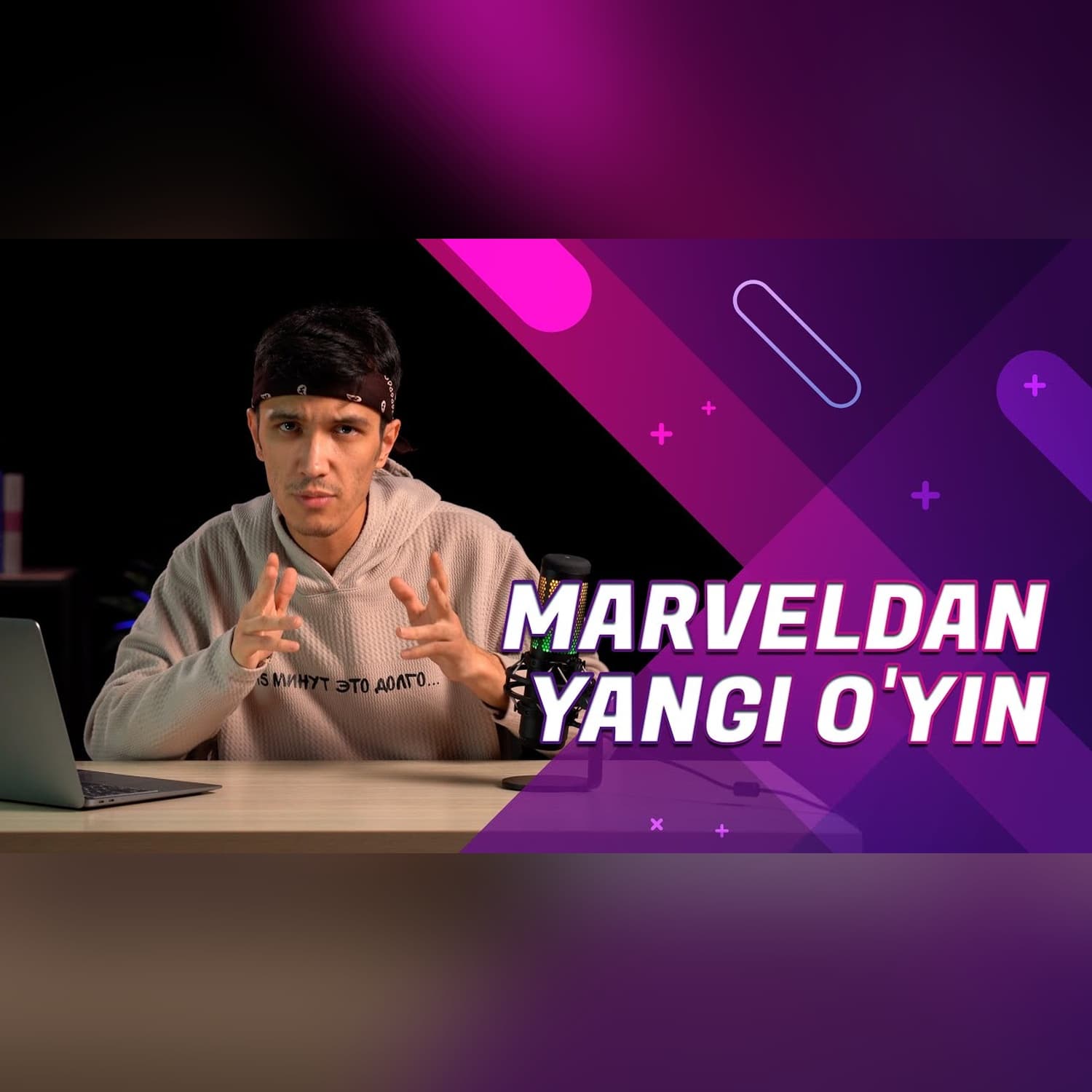Detektiv xo'roz, 3 000 000 rubl yutqazgan fanat va MARVELdan yangi o'yin | KiberUz