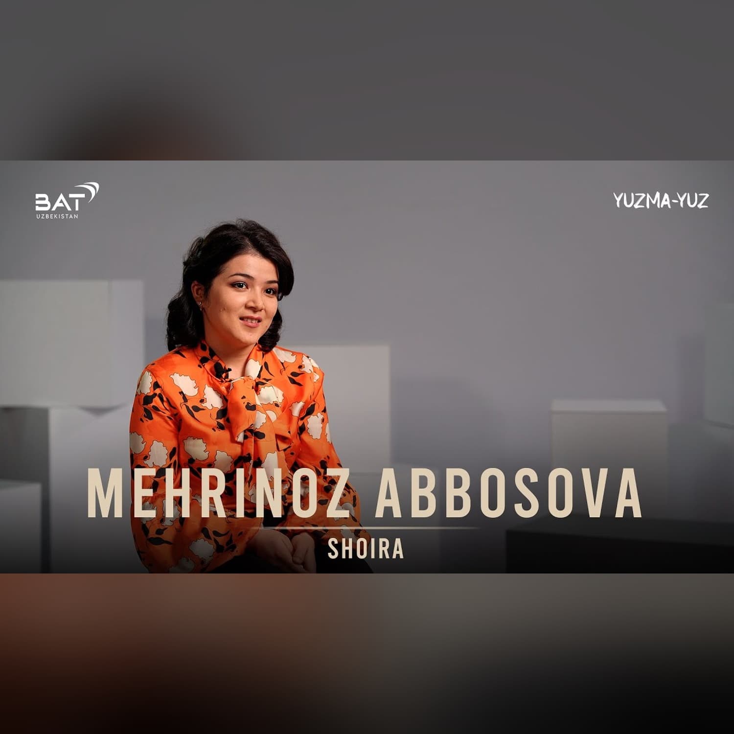 "Ko’p oilalarda ota-onalar qizini tinglamaydi” - shoira Mehrinoz Abbosova | Yuzma-yuz