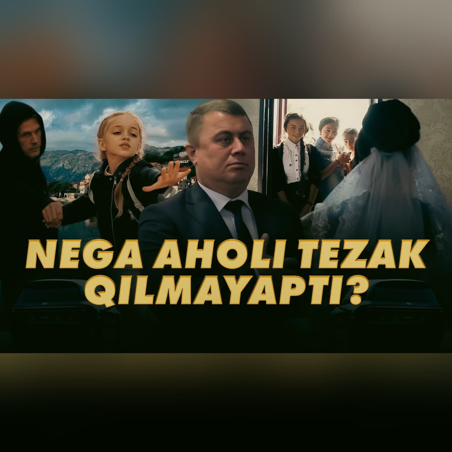 Tezak qilmay qo'ygan aholi, Bola o'g'rilari, Oksforddagi o'zbek tili | Plossla
