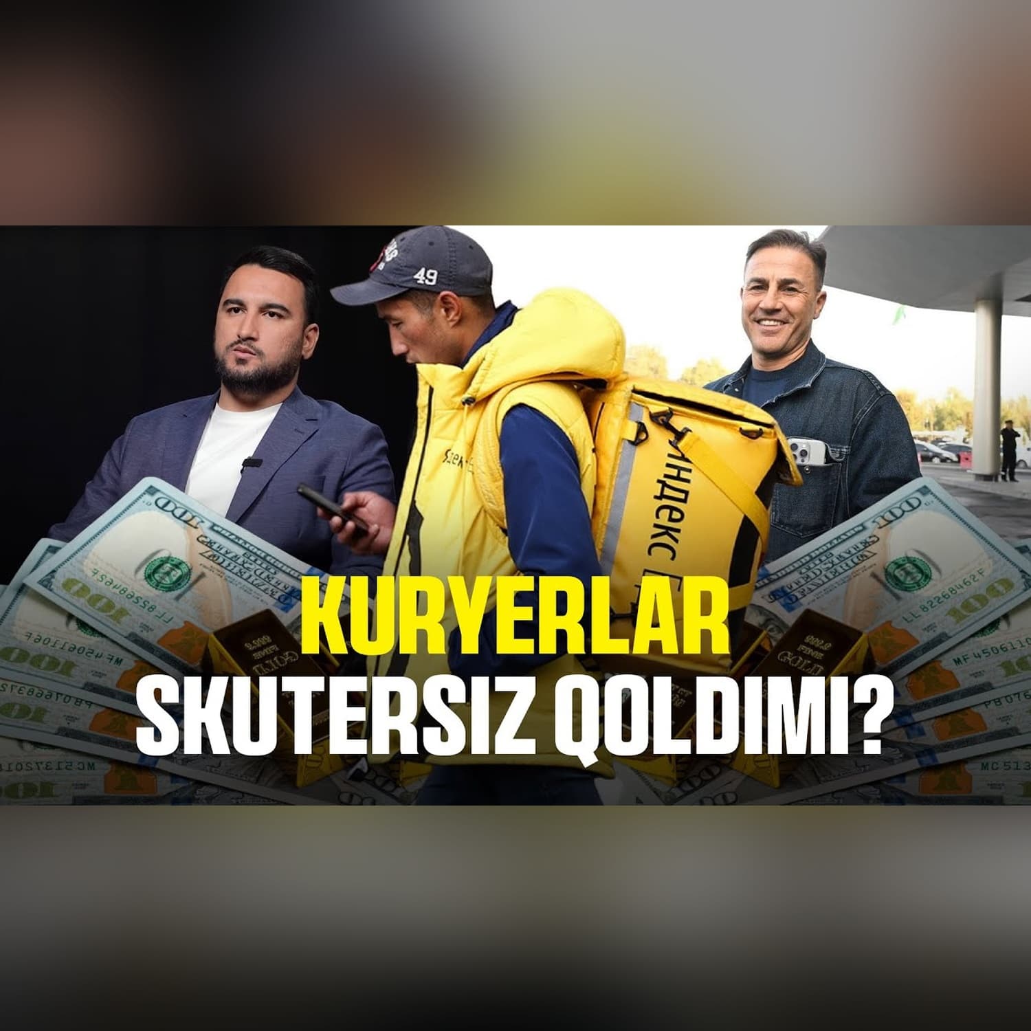 Skutersiz kuryerlar, Uy-joy mojarosi, Turistga shilqimlik | Plossla