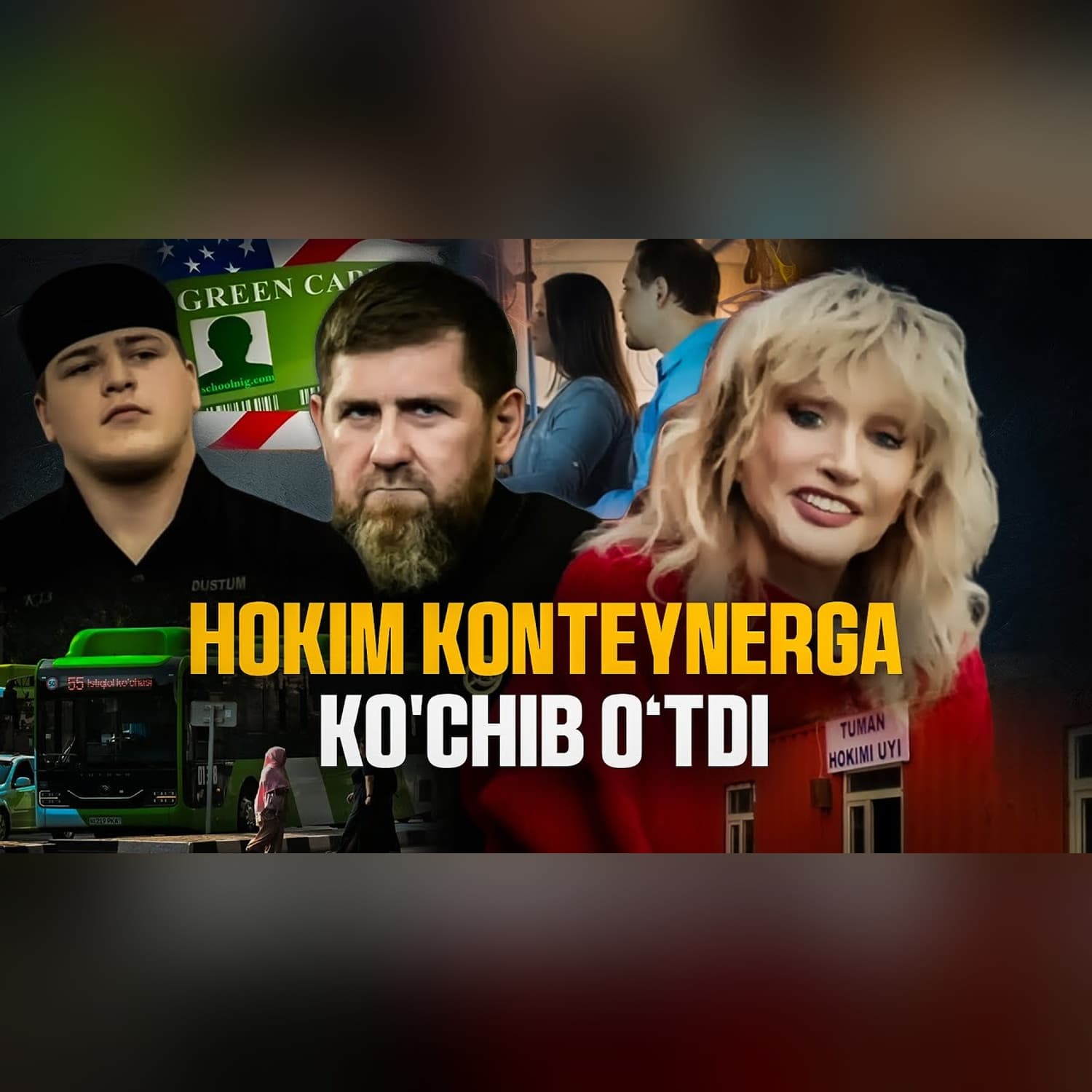 Avtobusdagi shilqimlik, Konteynerda yashaydigan Hokim, Pugachova Ramzanga qarshi | Plossla