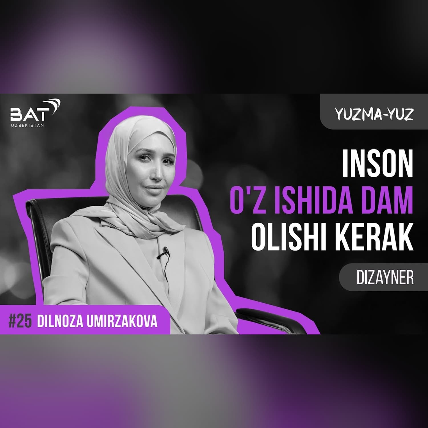 Anor brendini dunyoga tanitgan ayol | Dilnoza Umirzakova | Yuzma-yuz