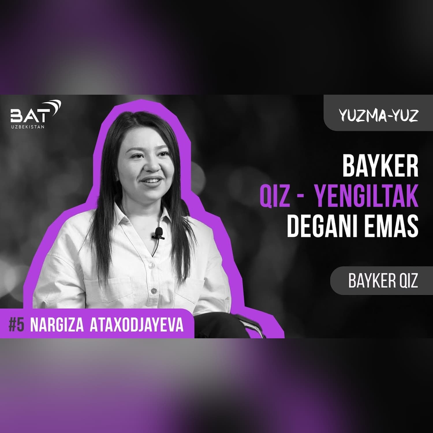 O‘zbekistonda bayker qiz bo‘lish osonmi? | Nargiza Ataxodjayeva | Yuzma-yuz
