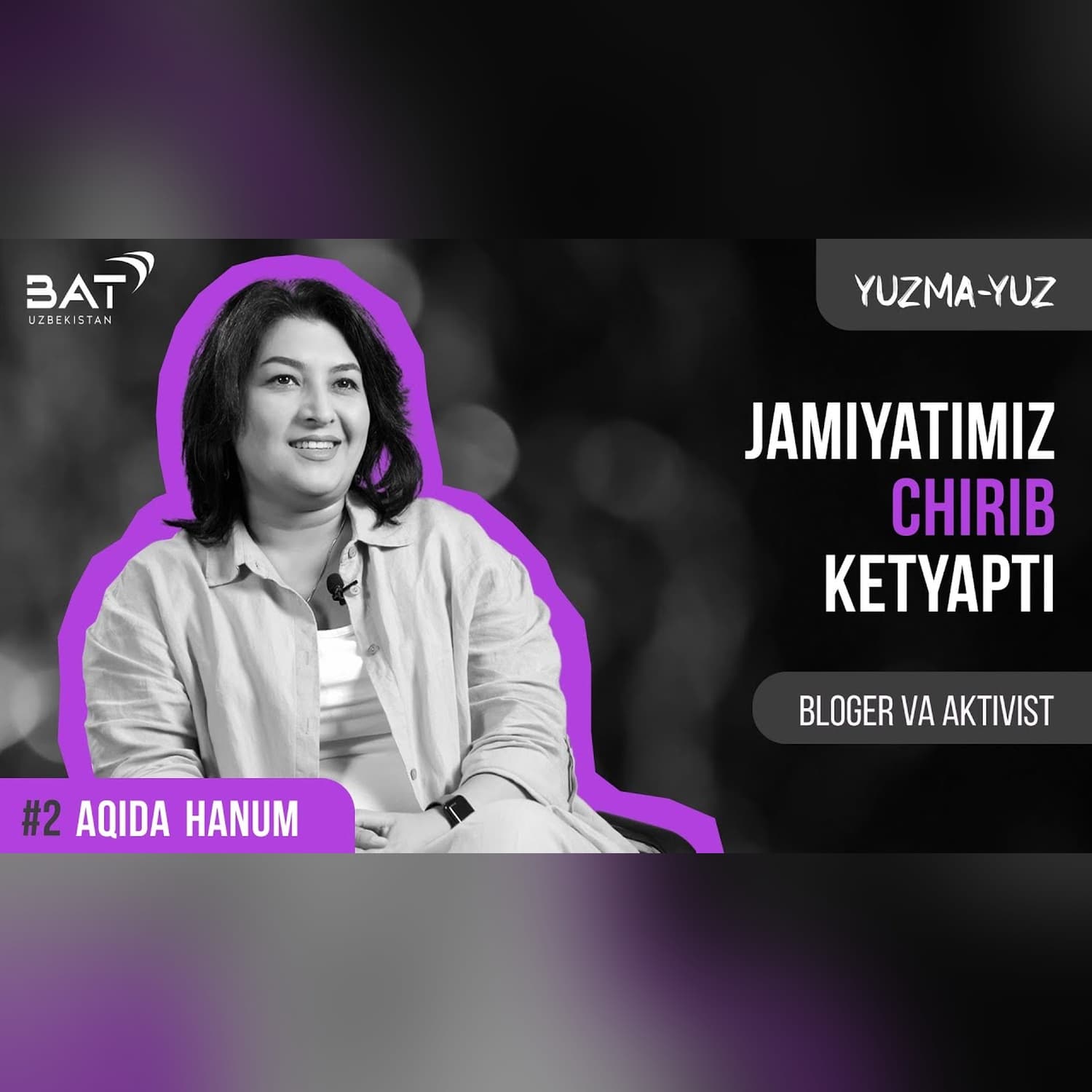 Aqida Hanum bilan ochiqcha suhbat | Yuzma-yuz