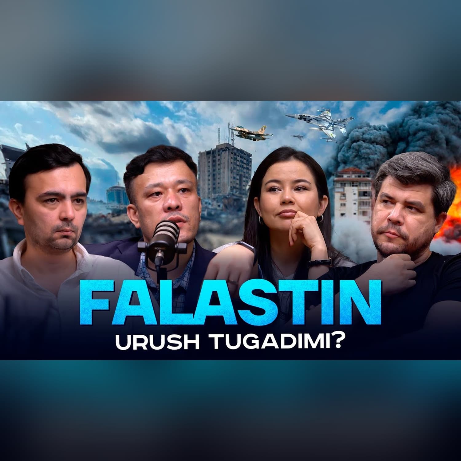 Falastin: Urush tugadimi? Tramp nega “Nobel” olmadi? 11 sentyabr voqealari. @QoshtirnoqPodcast