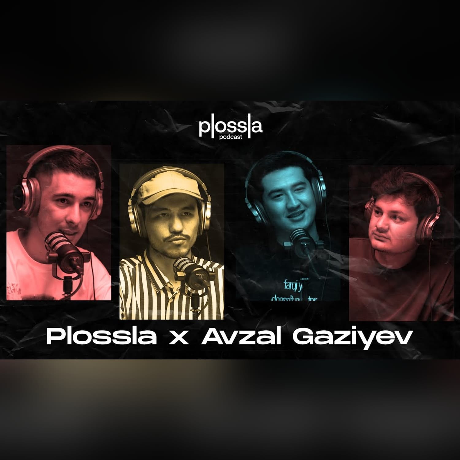 "Hayotda o'ynagan obrazlarimdek emasman" - Avzal Gaziyev | Ploss Podkast