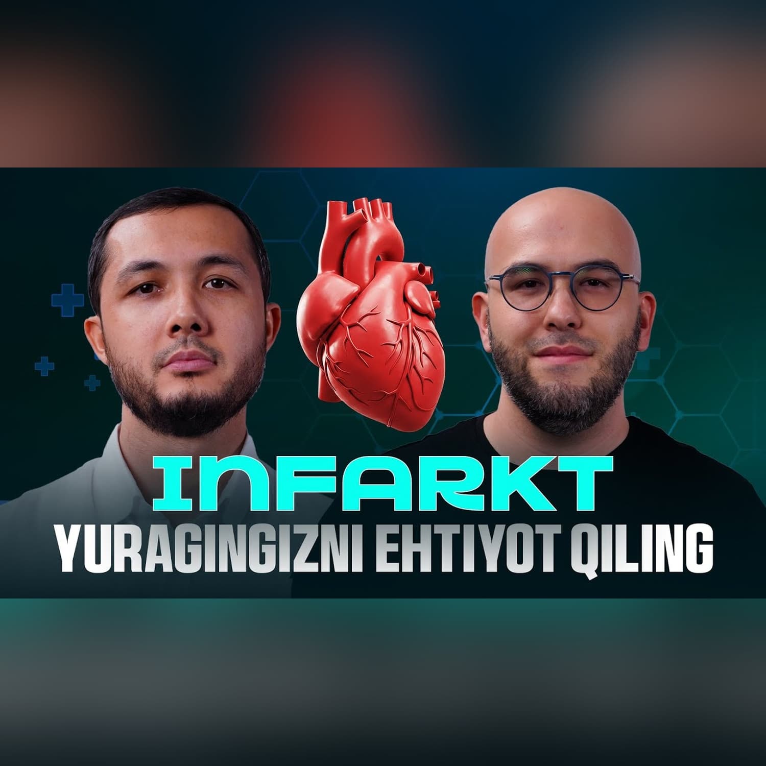 Yurak kasalliklari @QoshtirnoqPodcast #qoshtirnoq