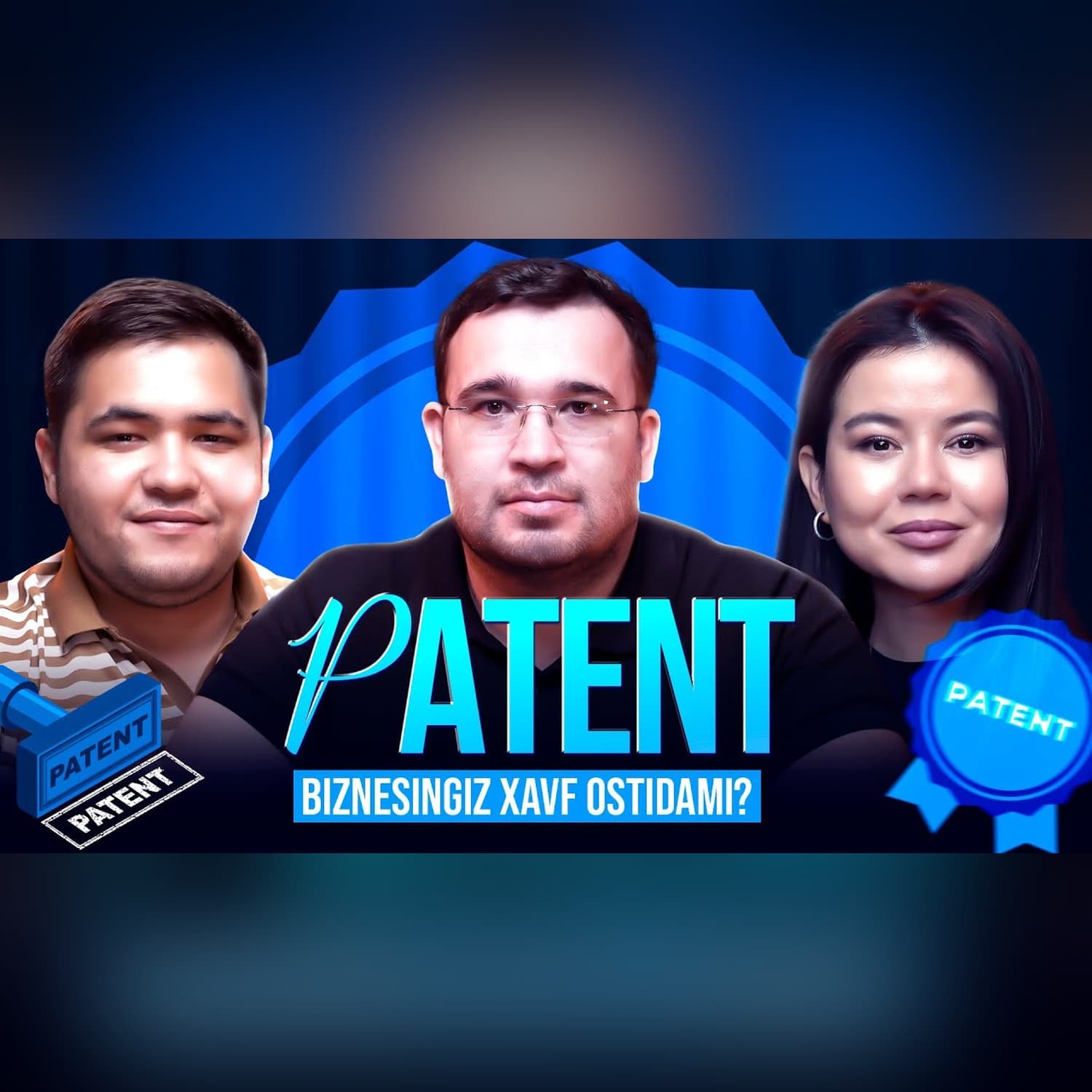 Patent: Biznesingiz xavf ostidami? @QoshtirnoqPodcast #qoshtirnoq