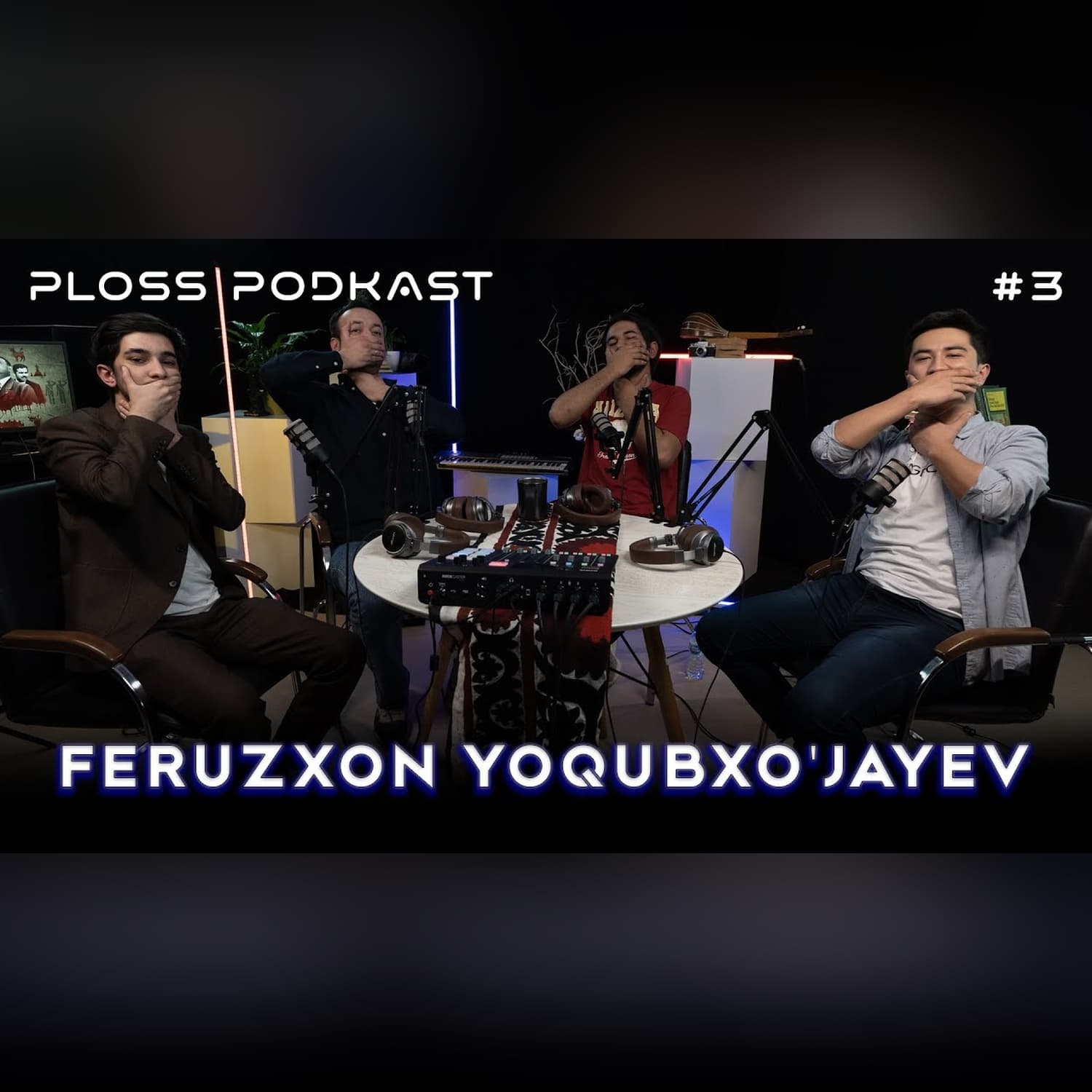 So'z erkinligi nima beradi? - PlossPodkast | Feruzxon Yoqubxo'jayev