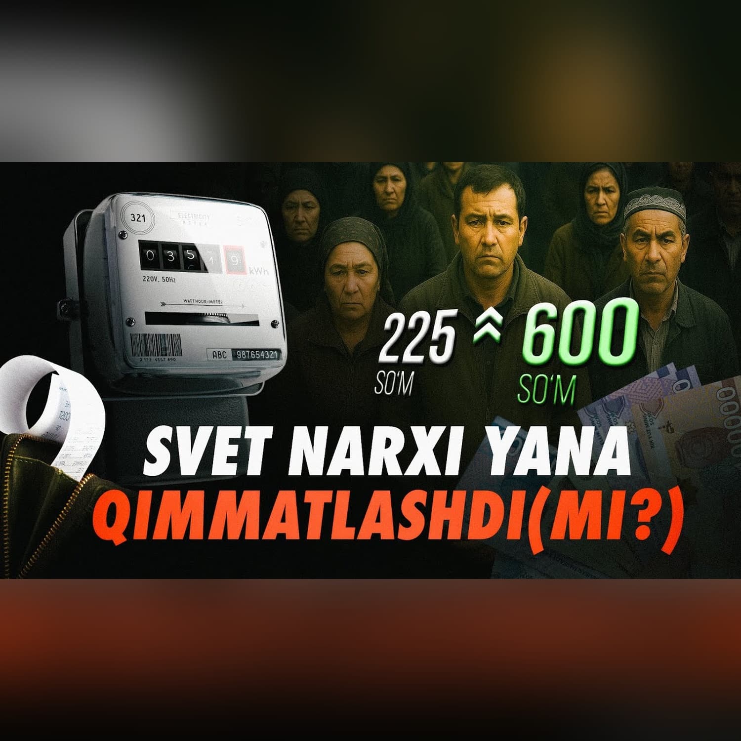 Elektroenergiya narxi nega yana oshdi? @qoshtirnoq #qoshtirnoq