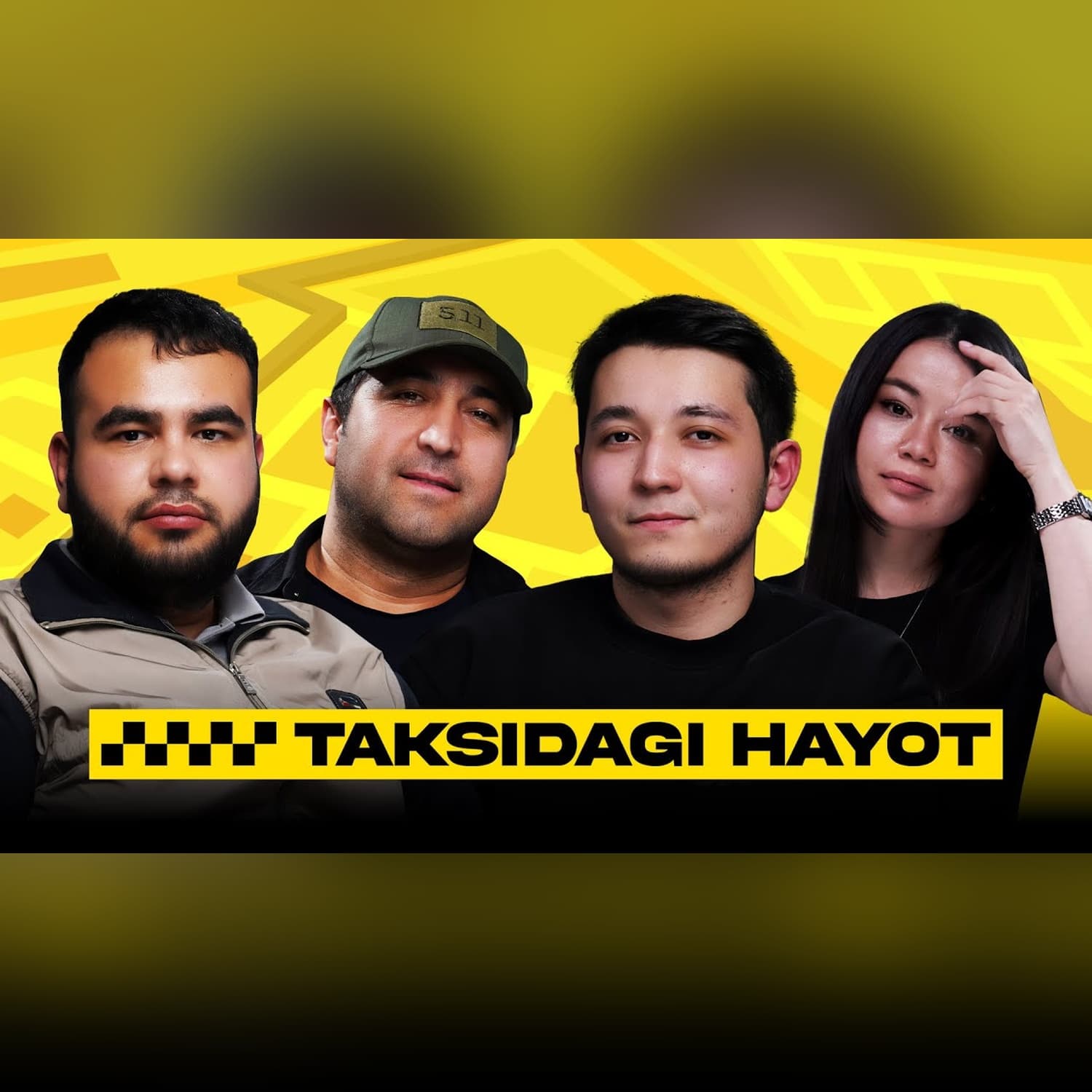 Taksidagi hayot: Biz siz o‘ylagandek emas! @QoshtirnoqPodcast #qoshtirnoq
